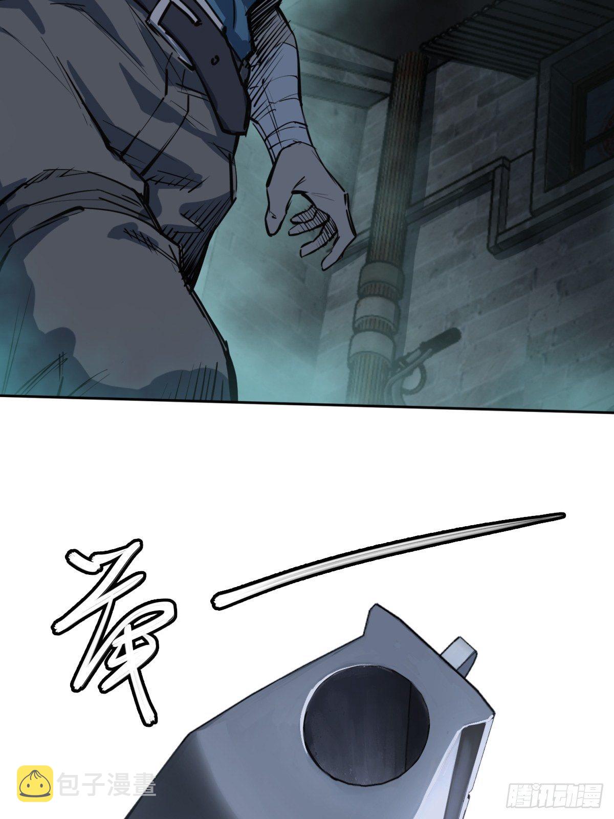 100 头条胡同53