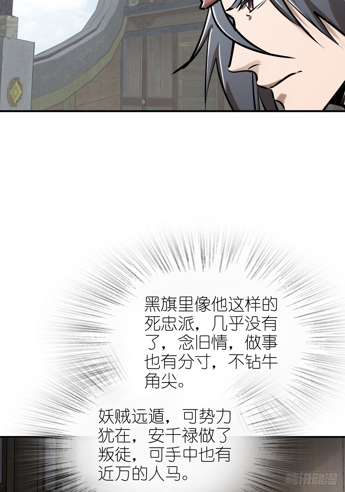 242 干干净净40