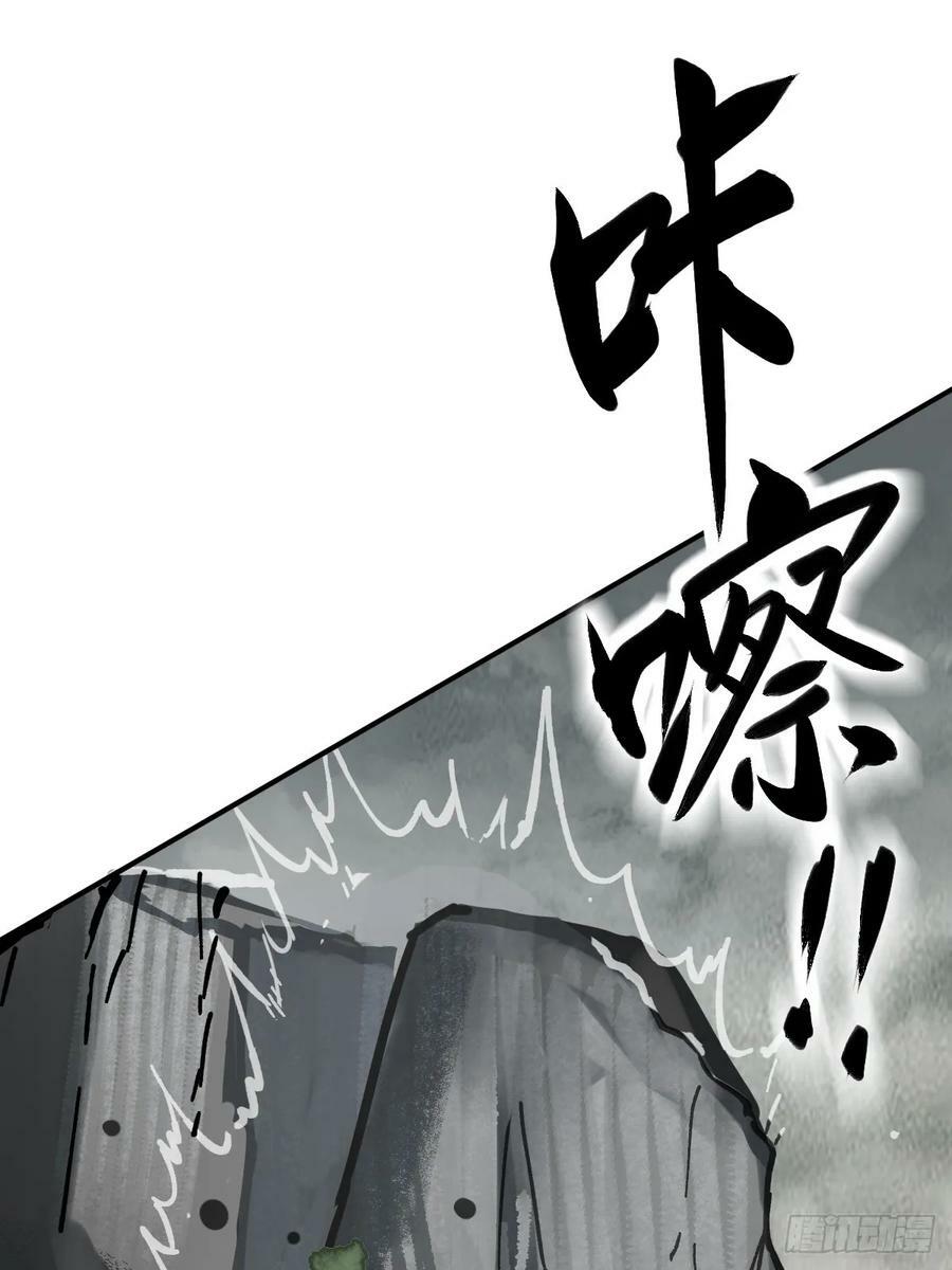 234 嫉妒的秘密11