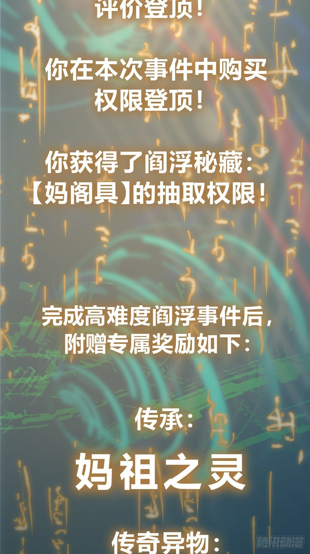 242 干干净净53