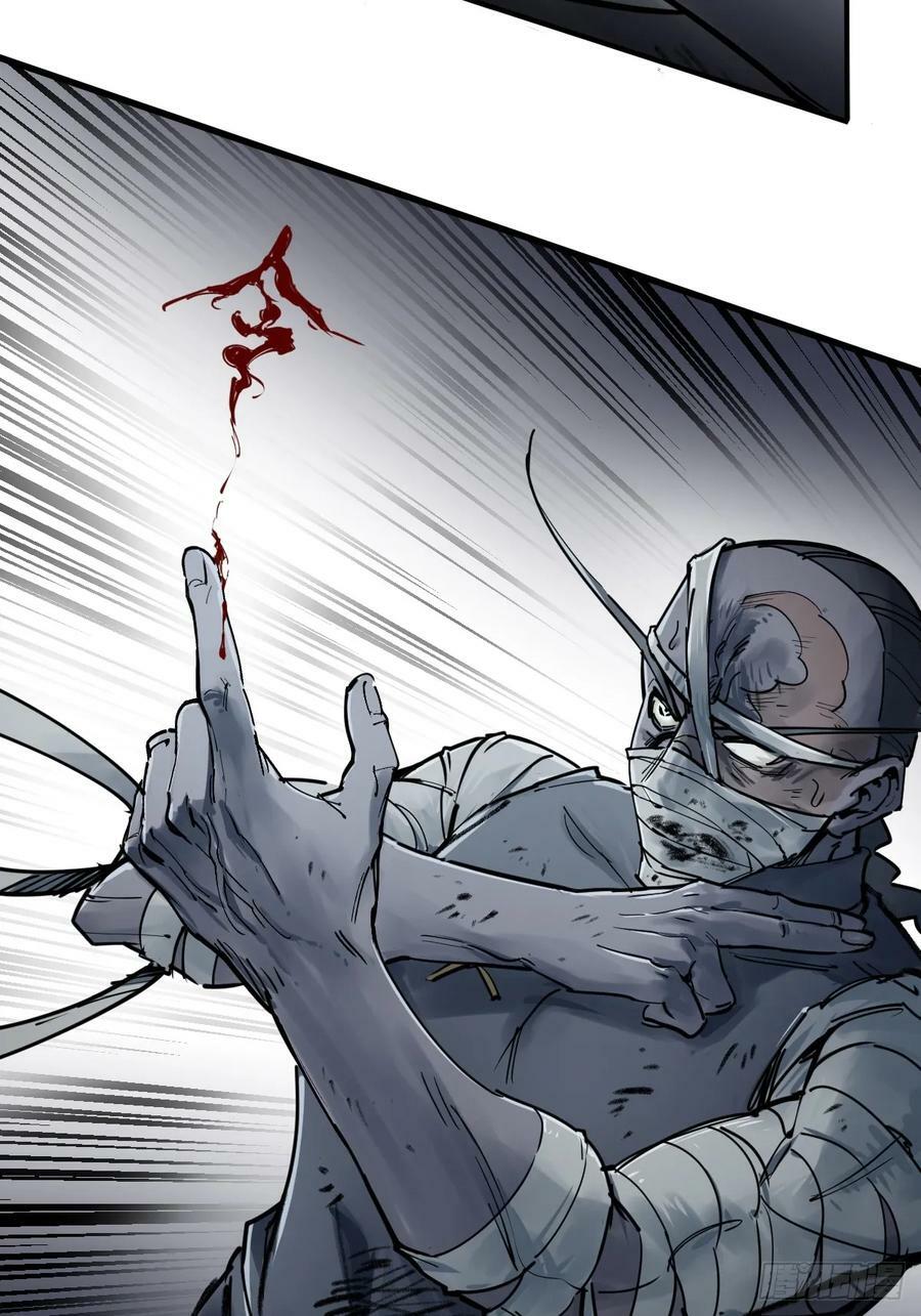 217 财压蔡牵，武盖章何！26