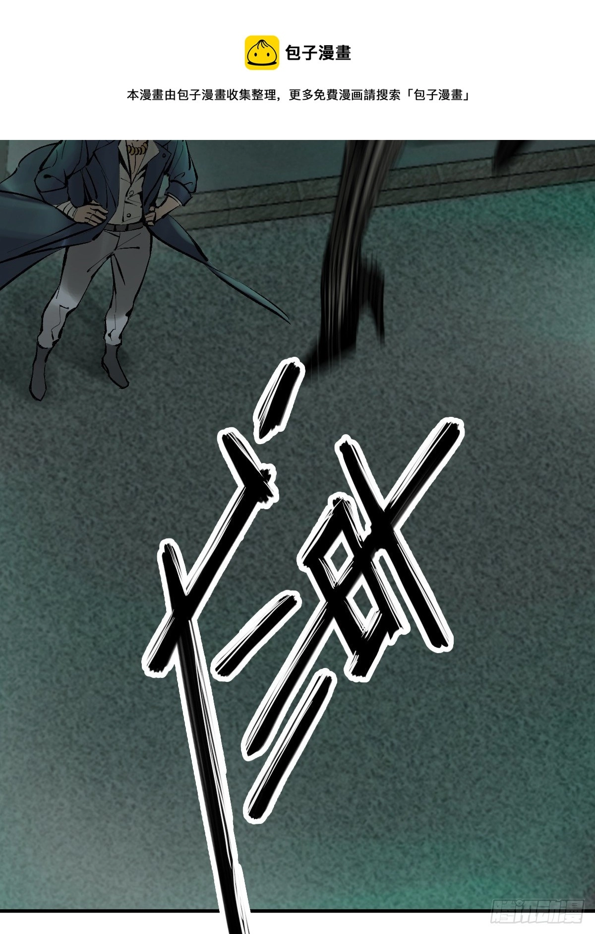 109 螳螂？蝉？雀？80