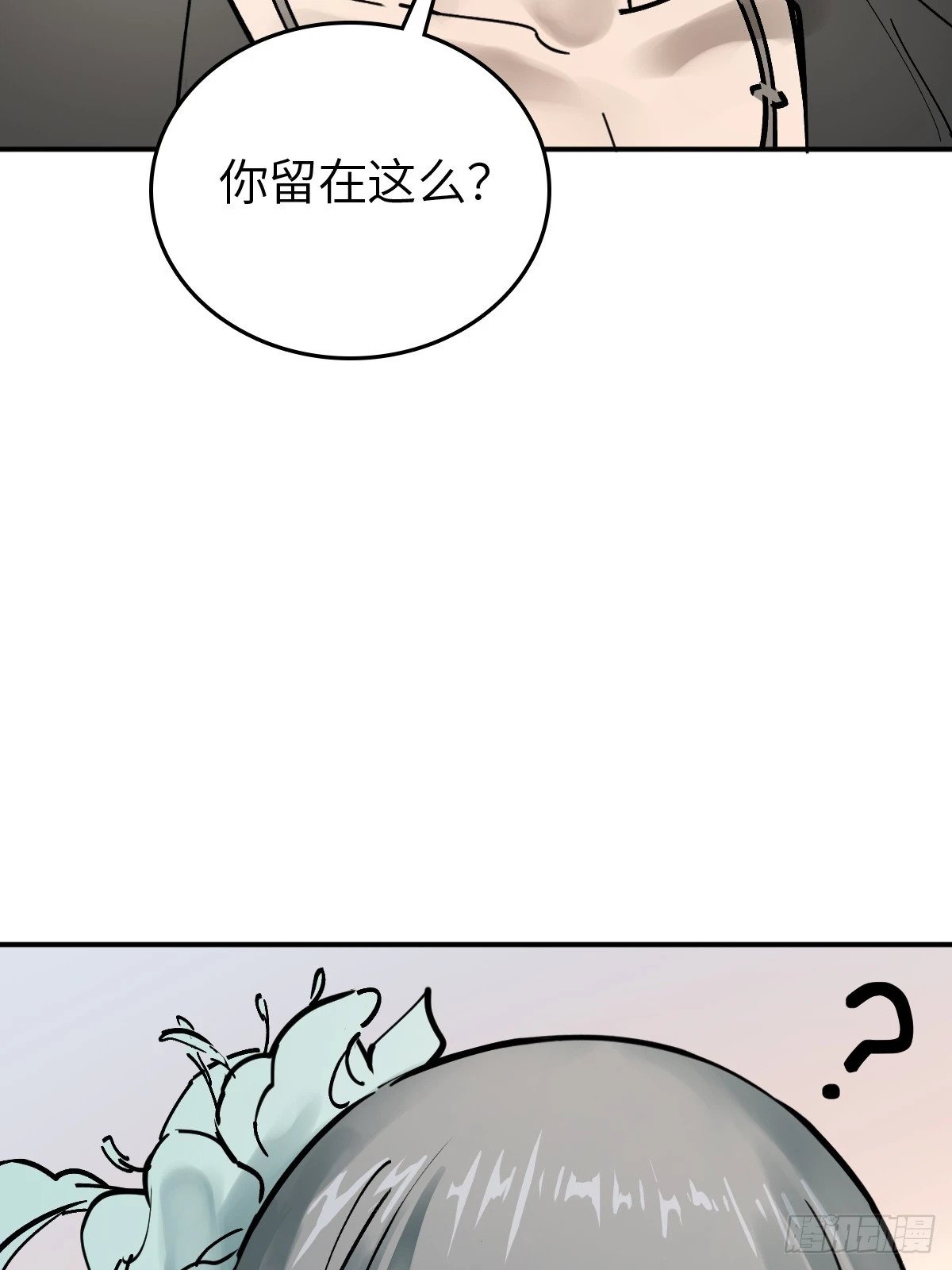 222 火鼎丹娘56