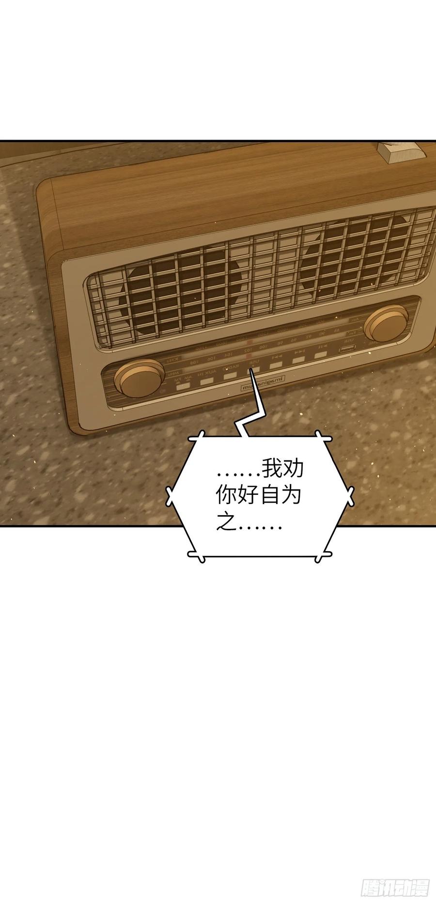 097 该怎么称呼呢？90