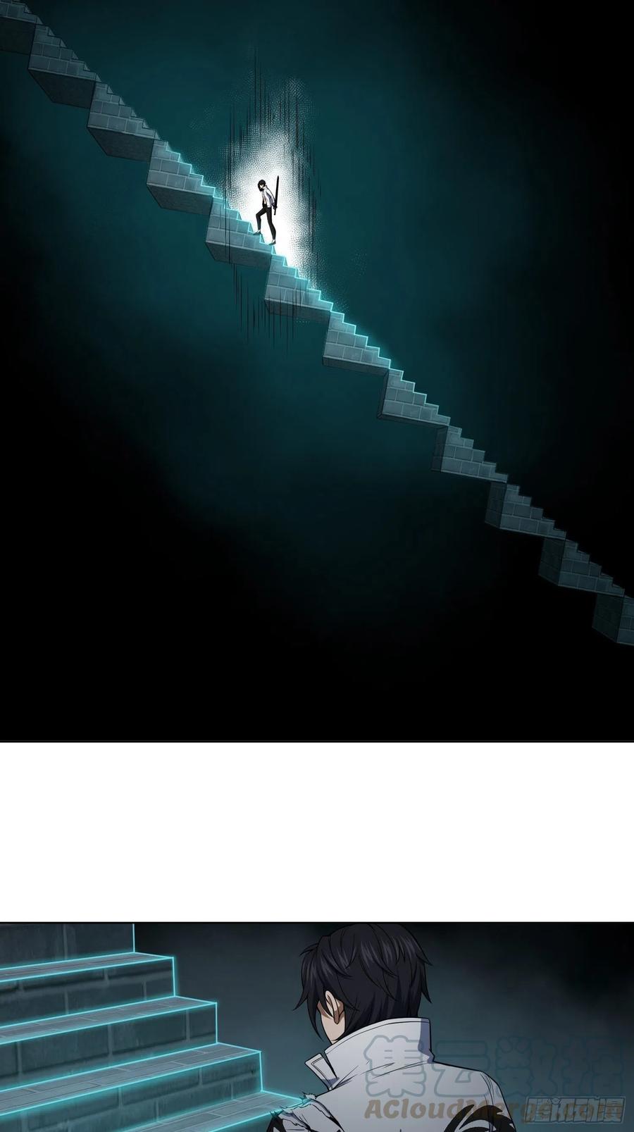 037 虚幻39