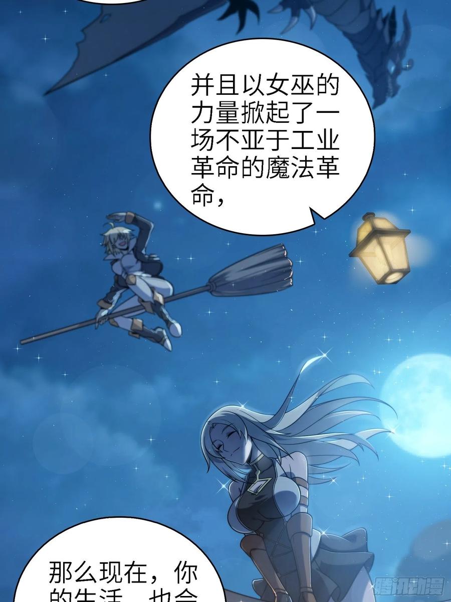 038 如是我闻，阎浮行走26