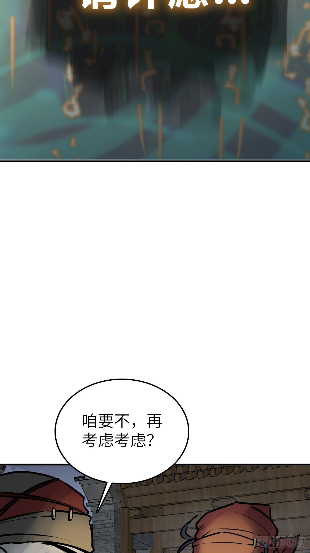 242 干干净净59
