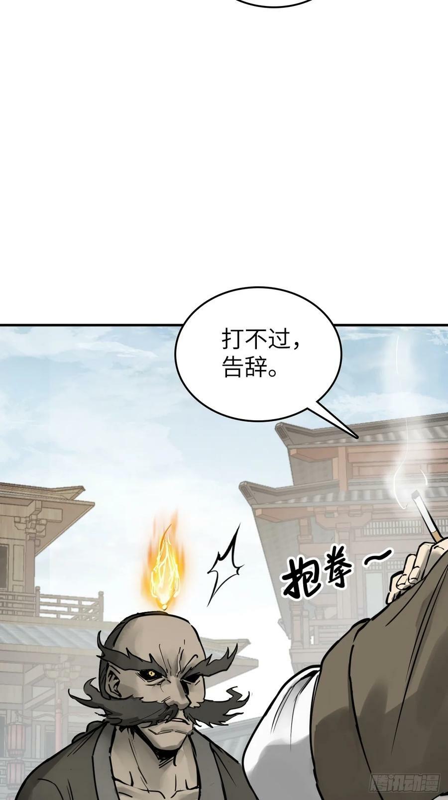 206 牛刀小试65