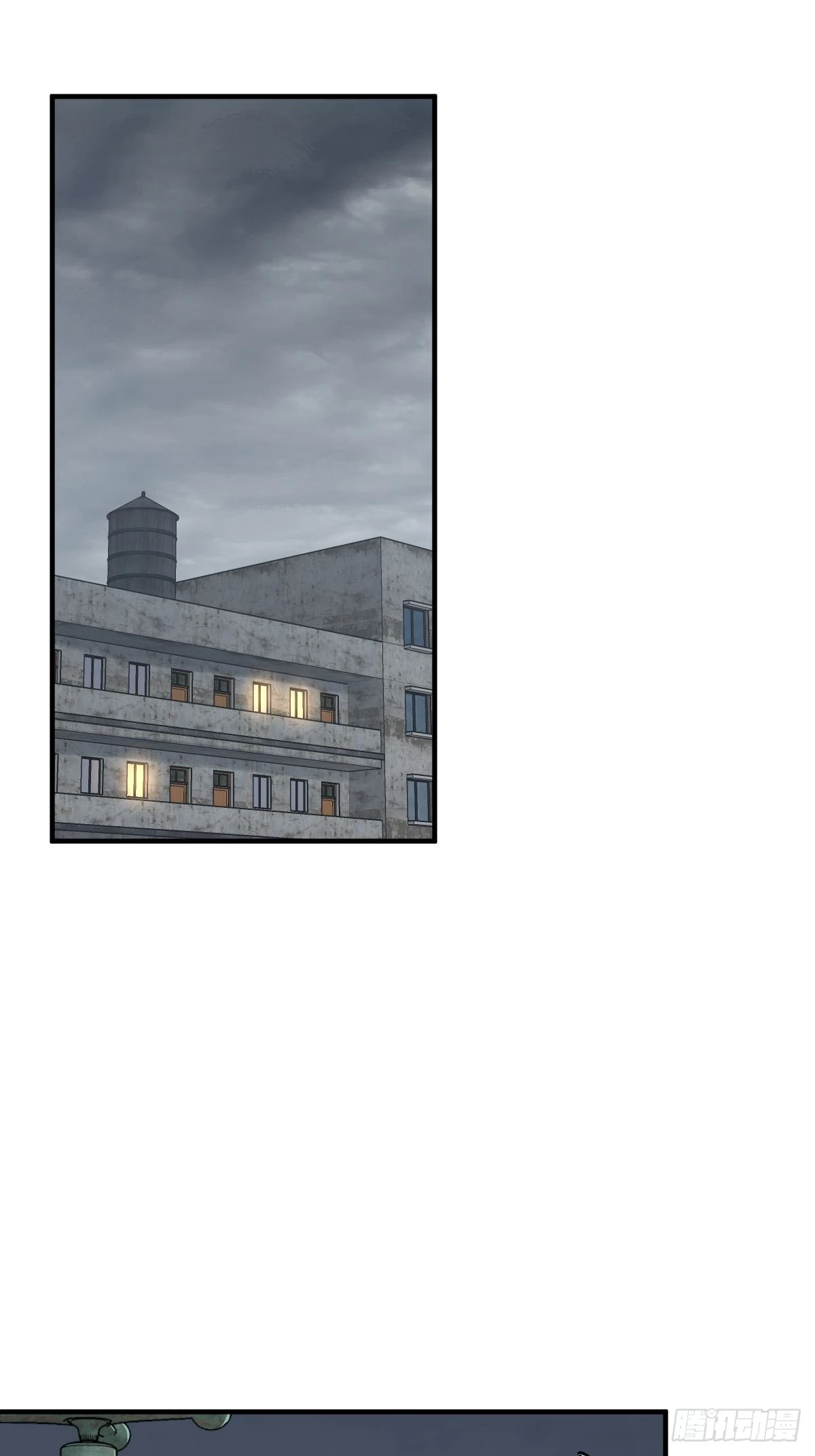 121 沸腾前奏86