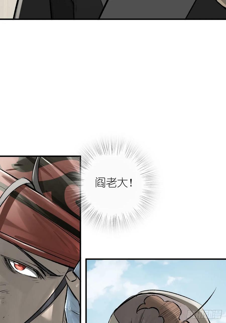 211 白热化！16