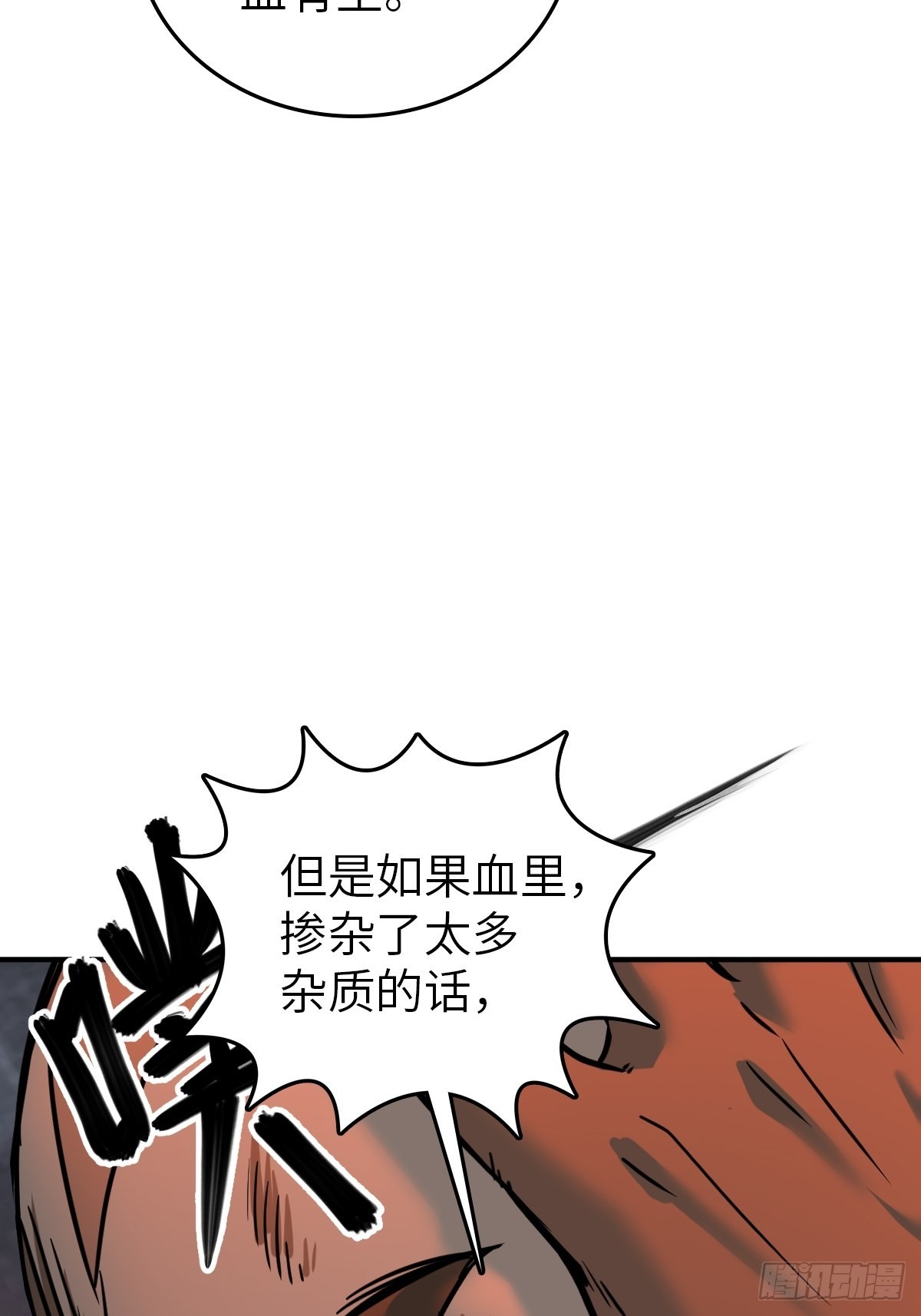 125 五彩猫将军46