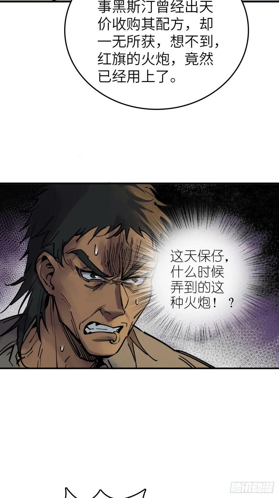 215 想回忆回忆53