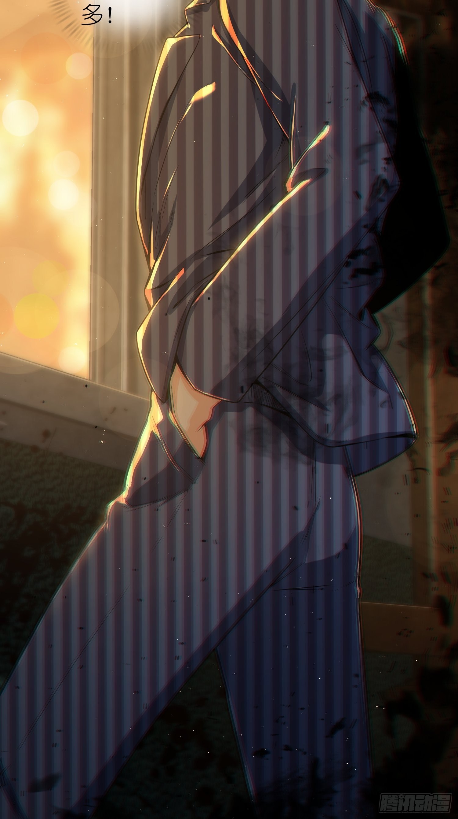 027 巴蛇10