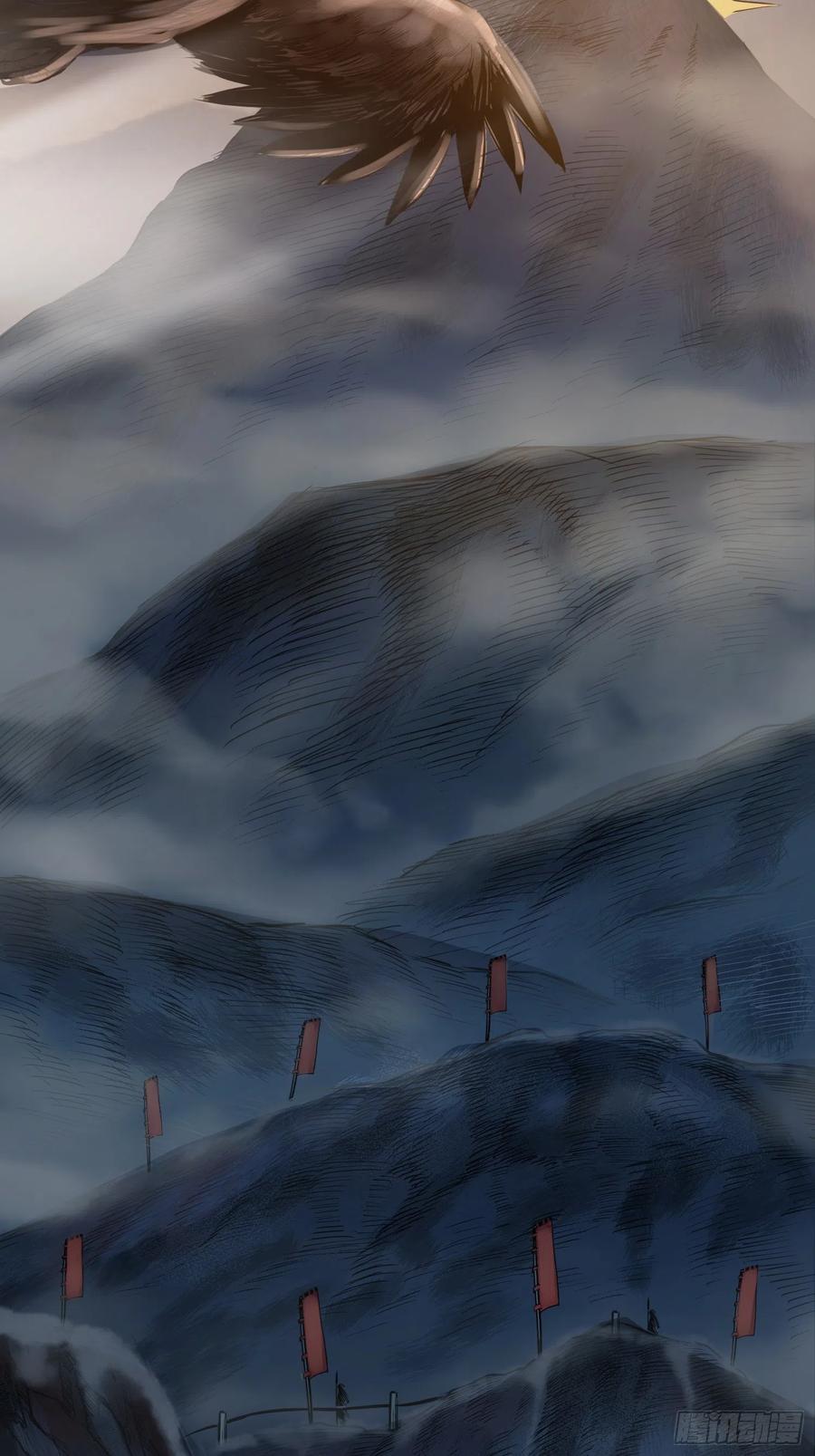 061 攻山31