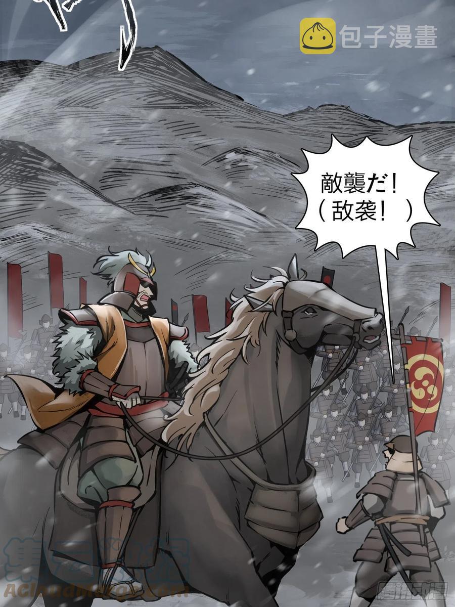 060 牛刀小试24