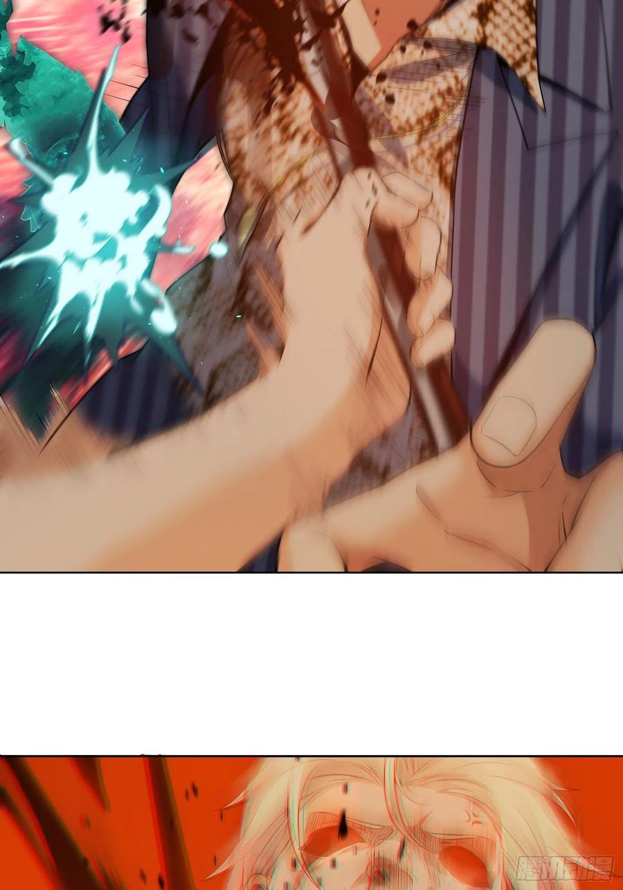 029 虎烈！37