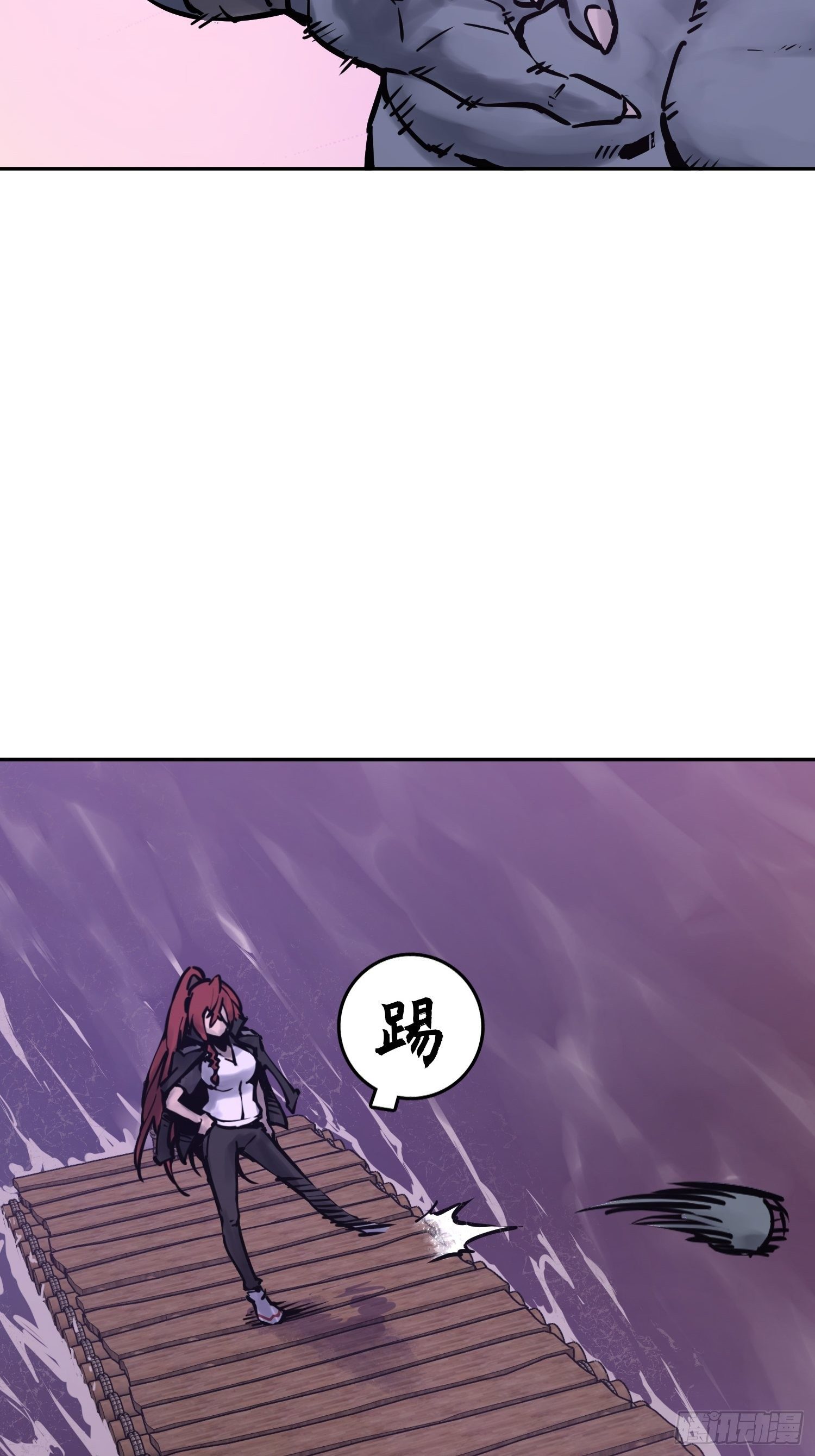 093 回归55