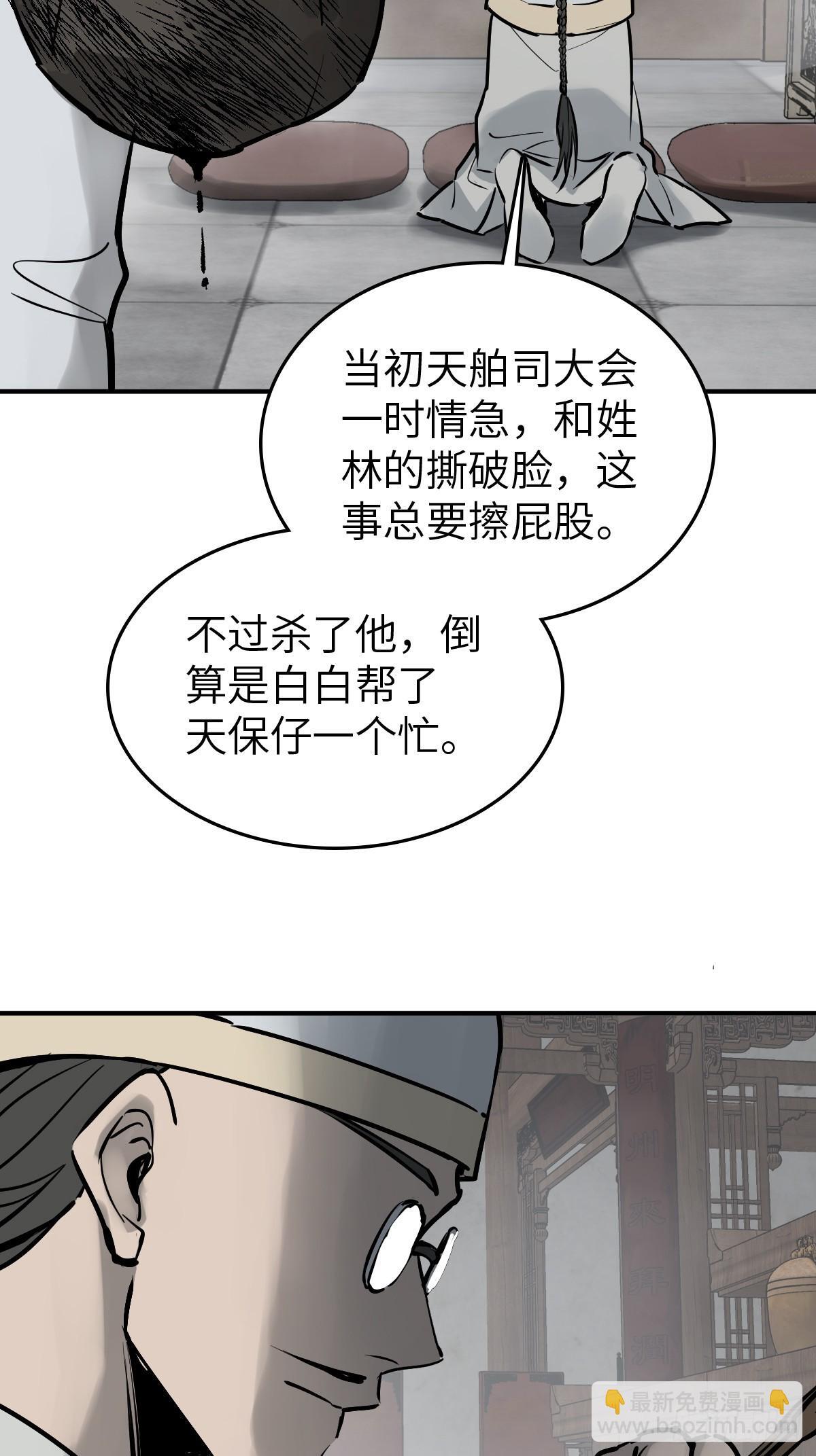 242 干干净净20