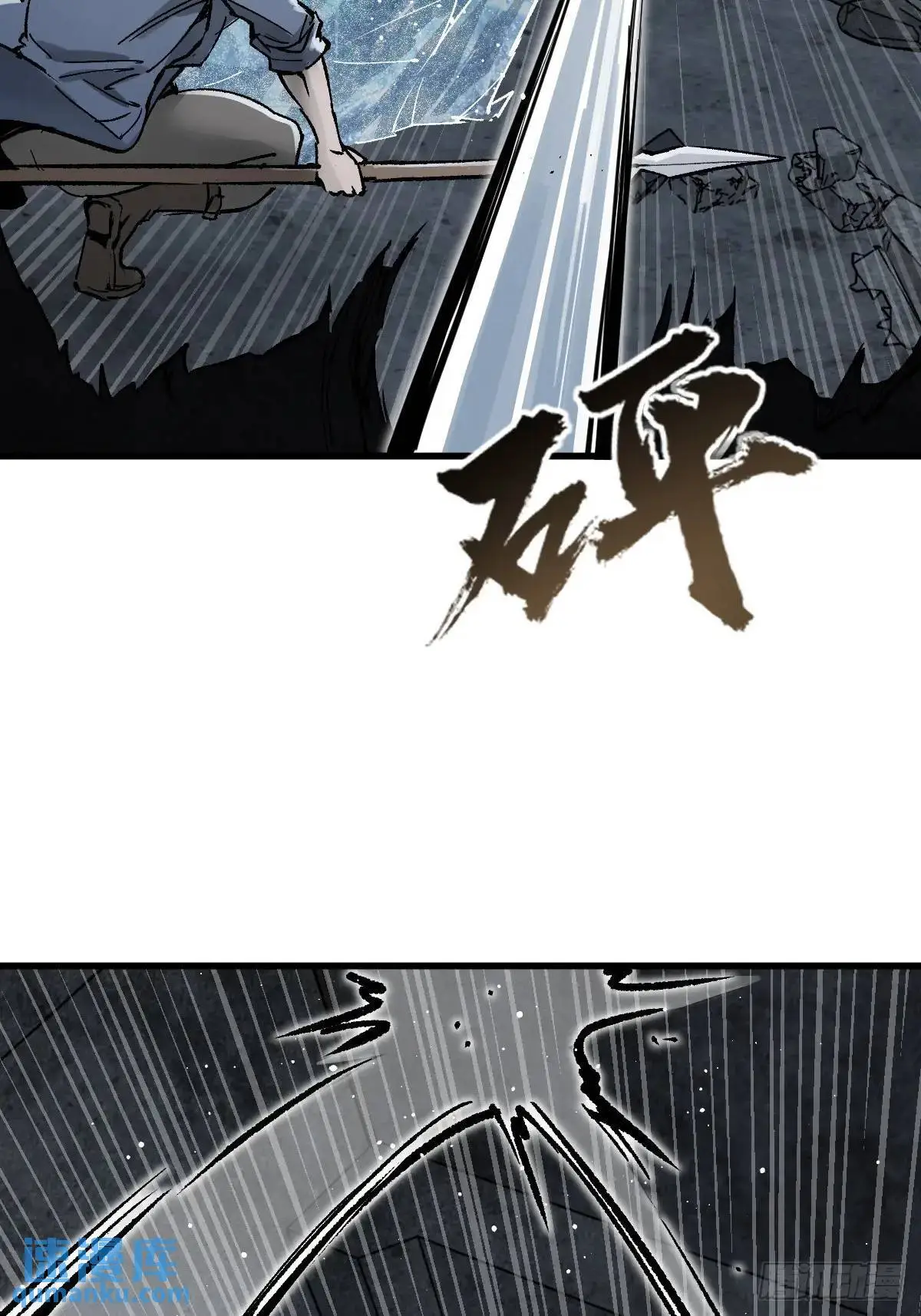 270 雷霆雅克14