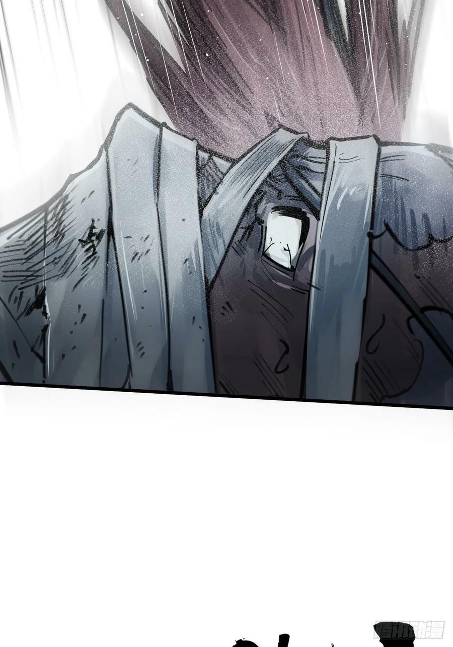 217 财压蔡牵，武盖章何！29