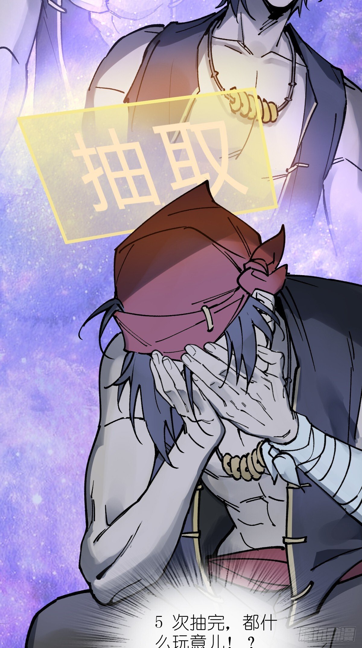 245 夙愿6