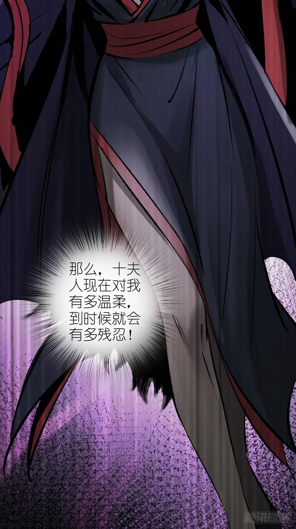 164 远遁29
