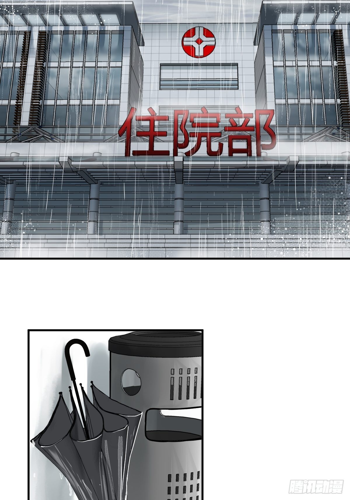 149 过眼之暇（上）77