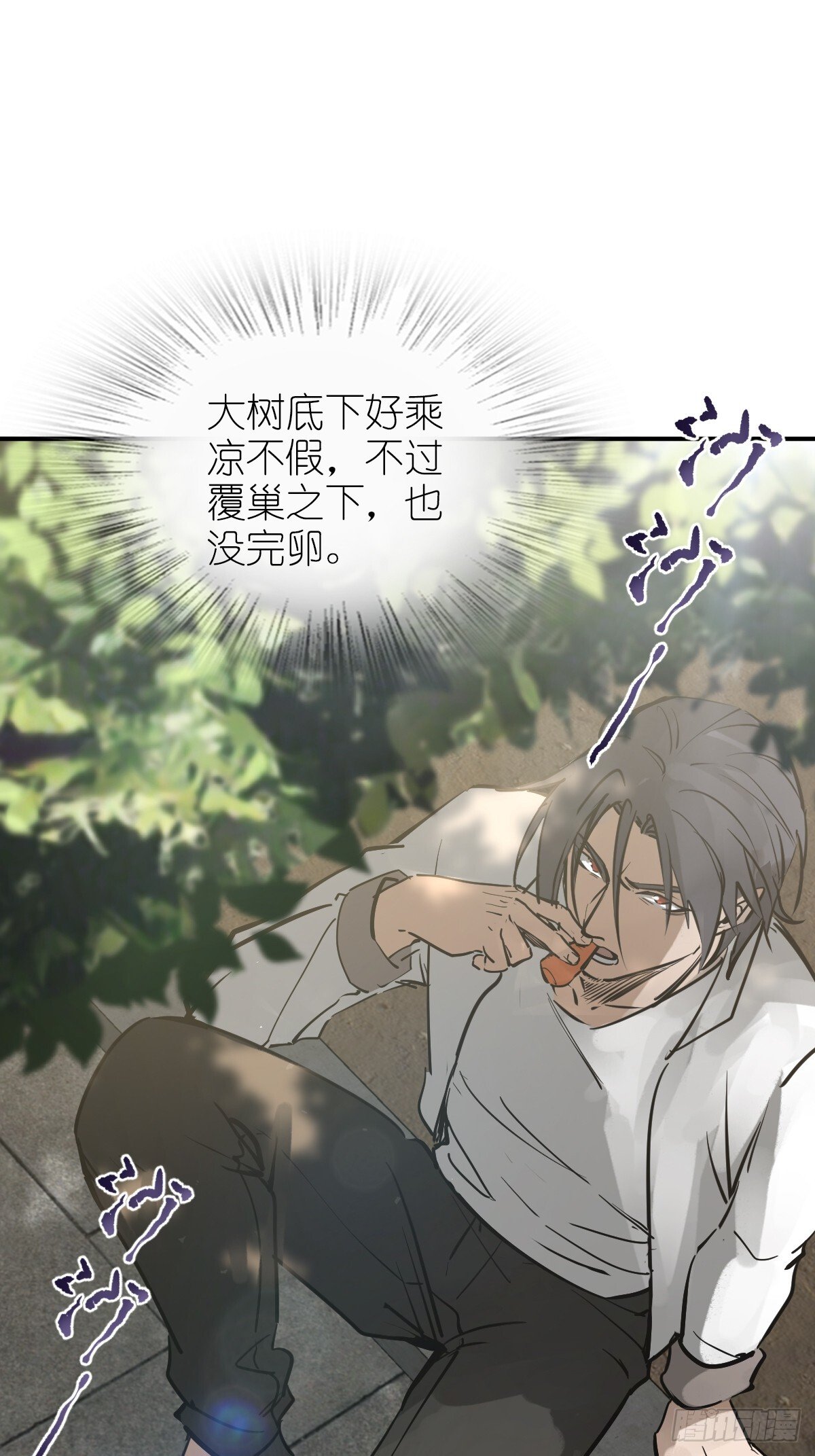 248 赵剑中21
