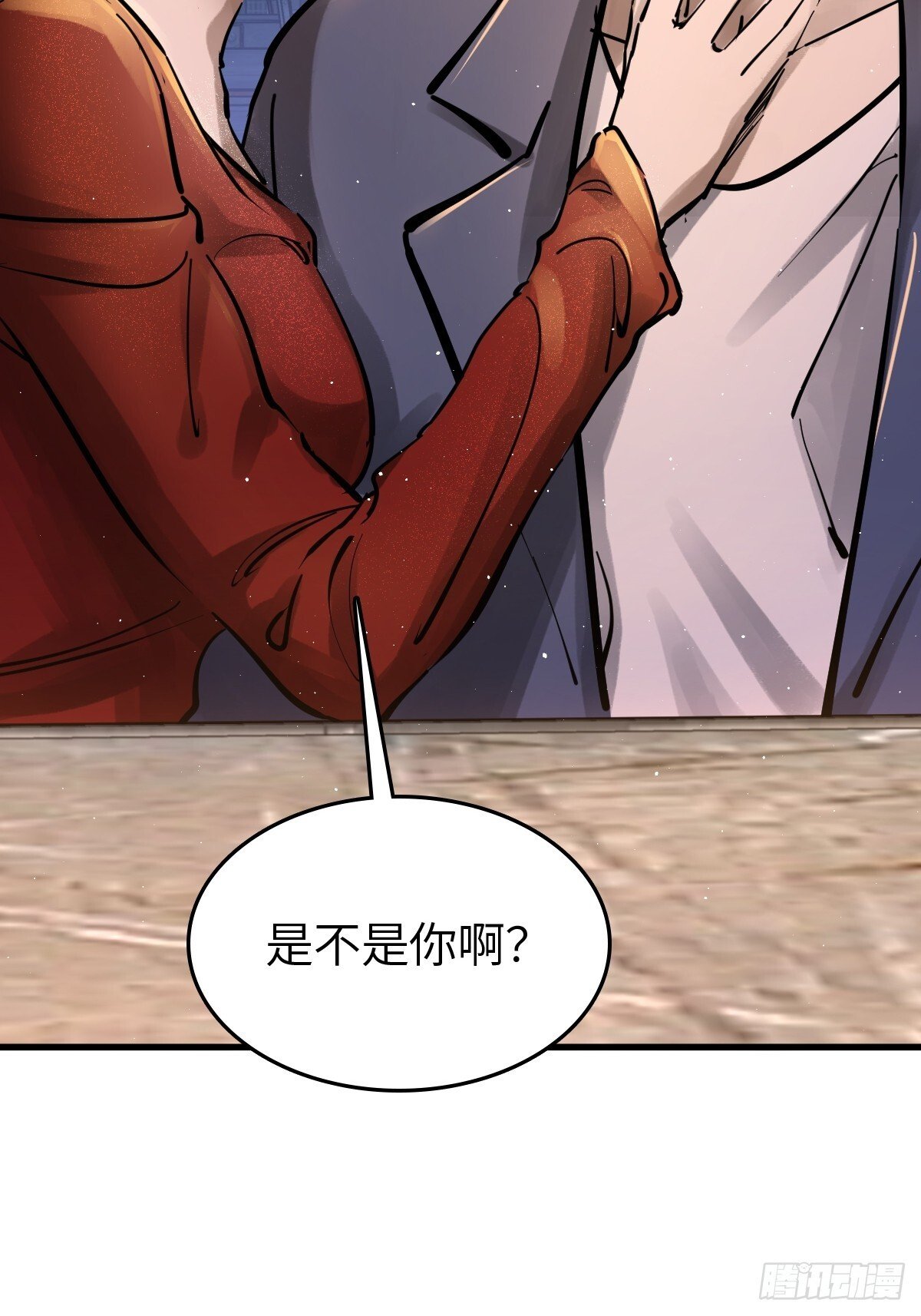 259 传说枪械30