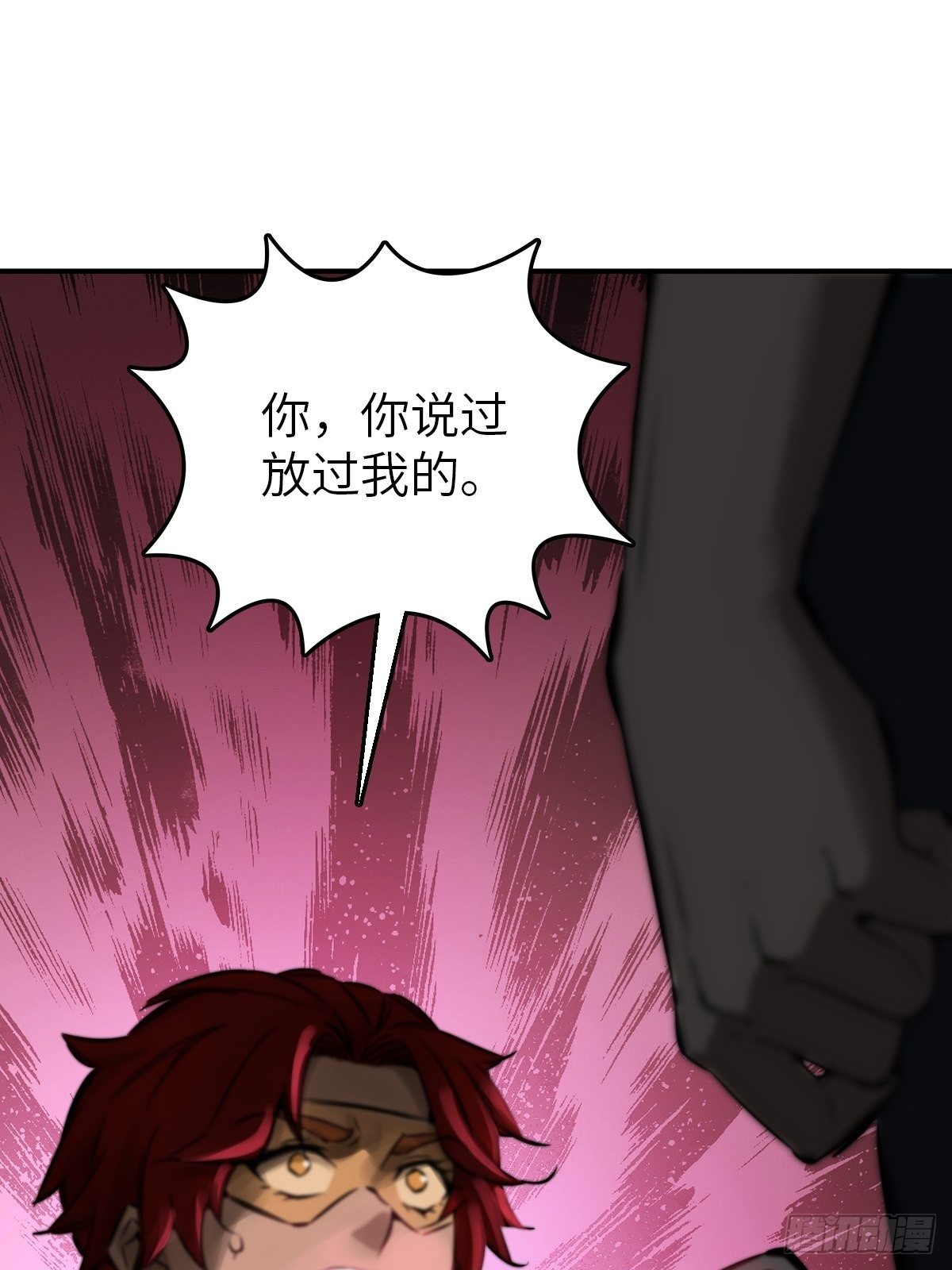 102 食技！82