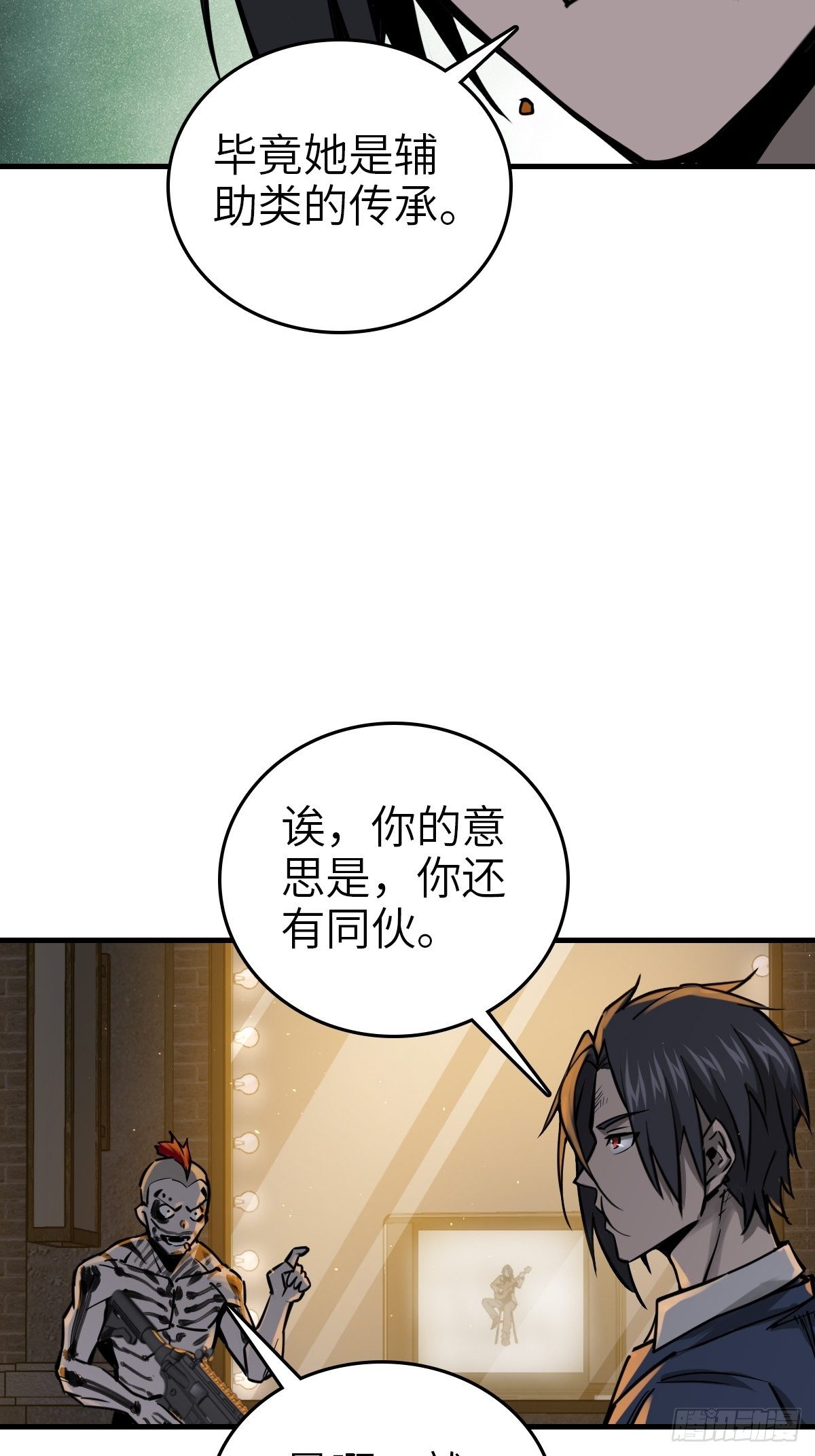 104 鹦鹉70