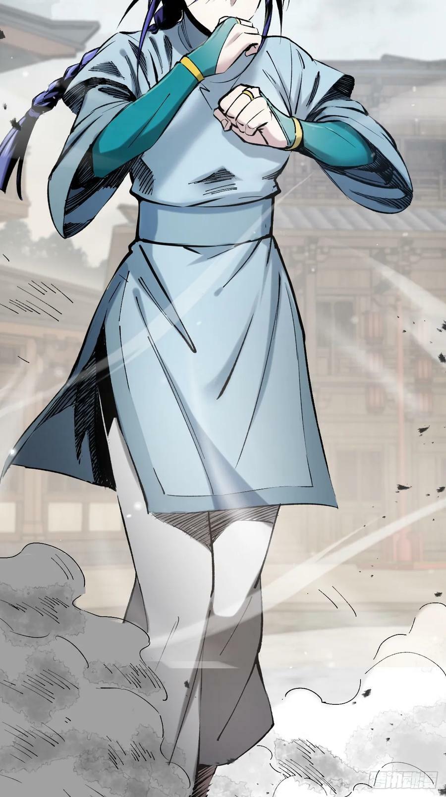 208 传说武器101