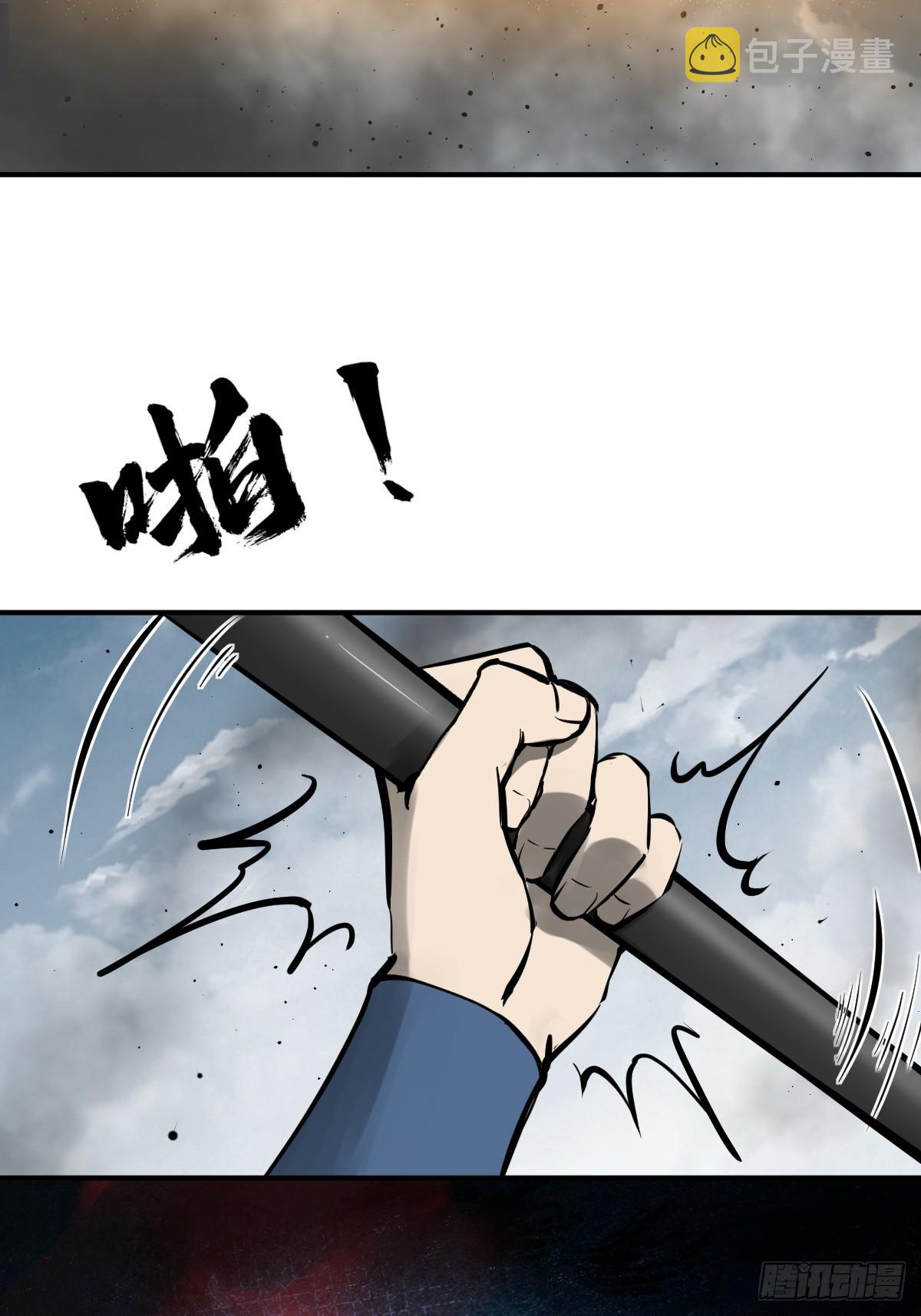 183 双枪对决18