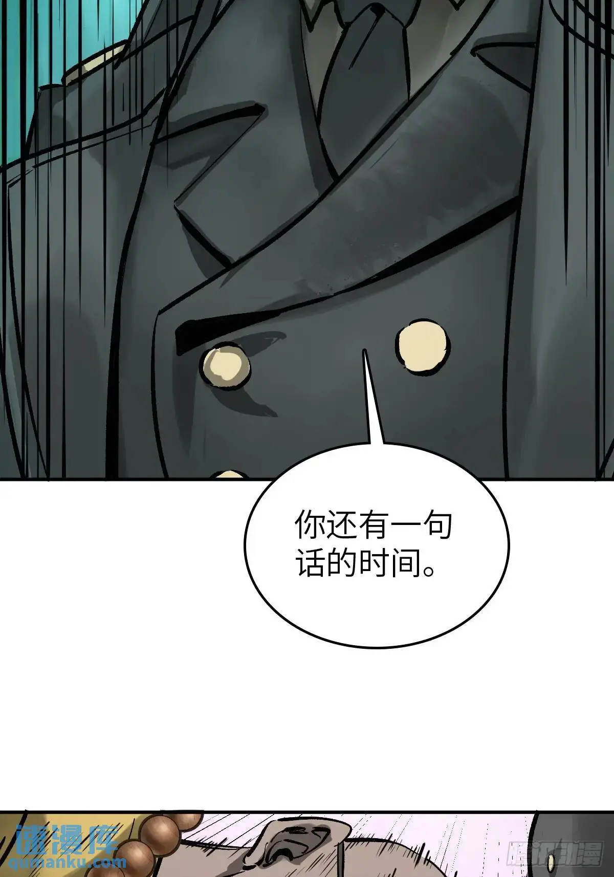 274 轰炸伊始（一）34