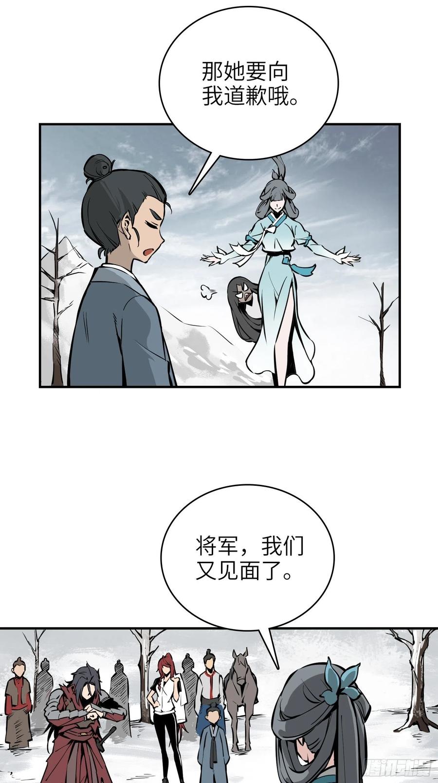 068 再见摄山女25