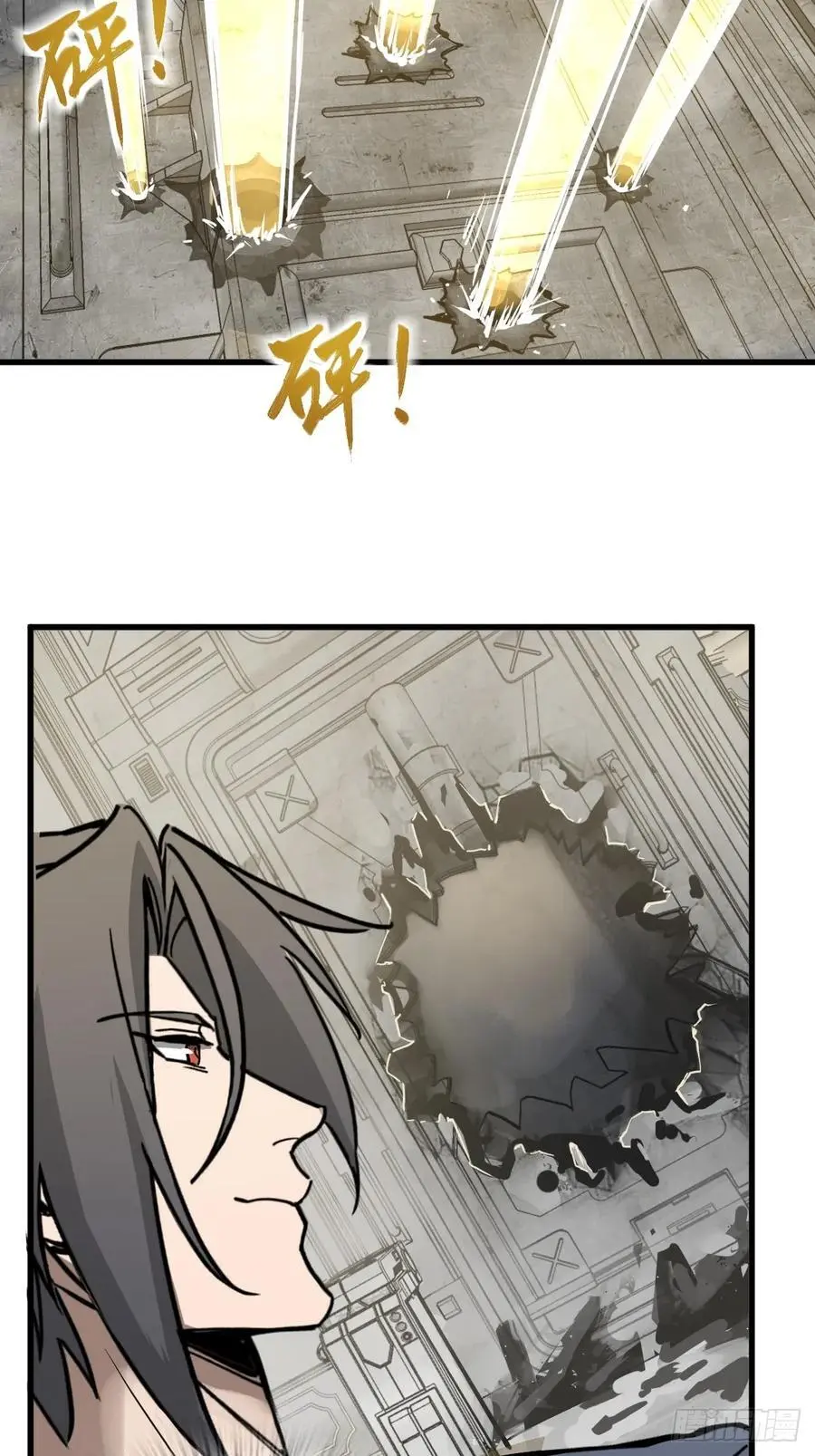 290 罪魁祸首！16