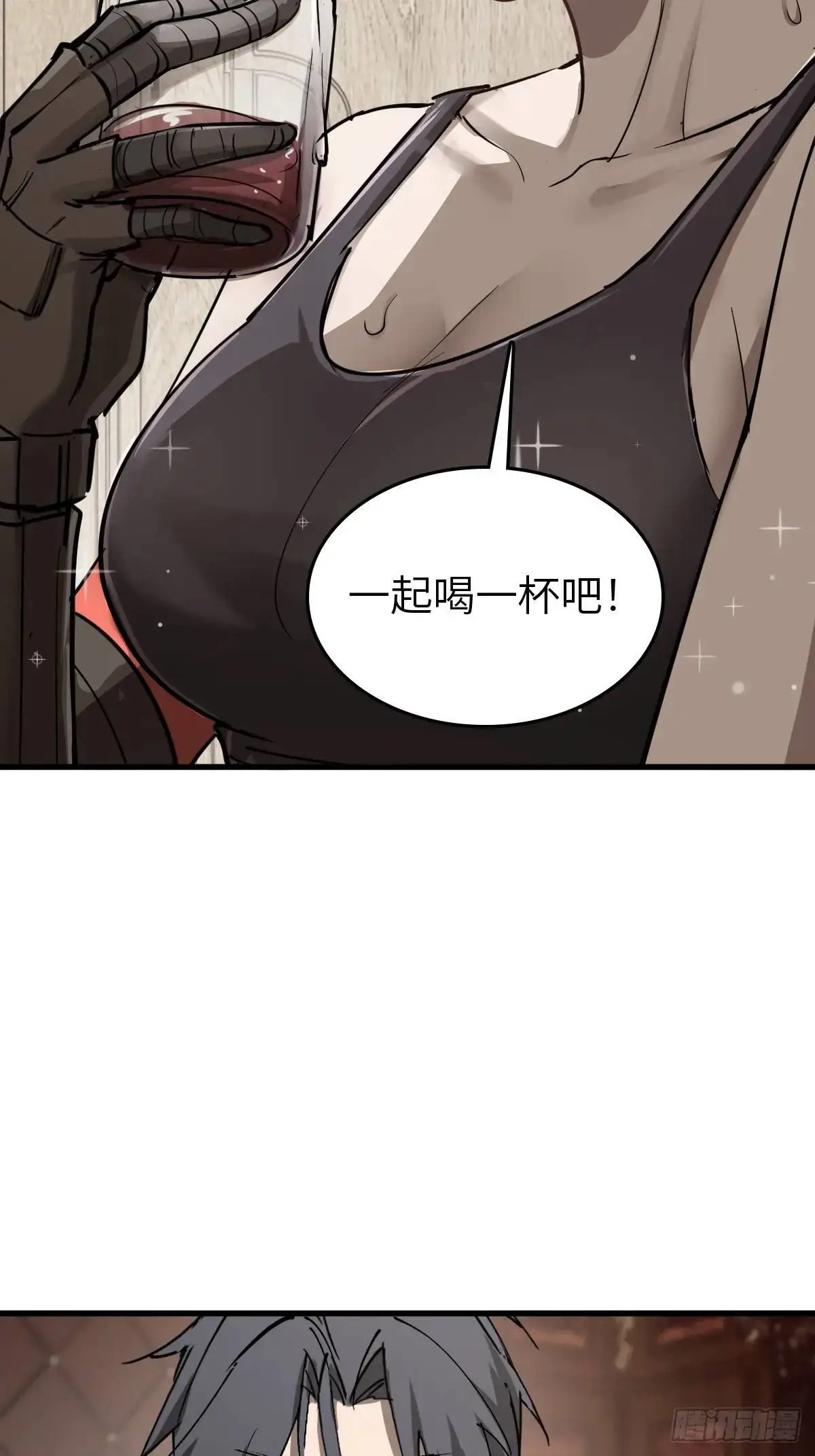 284 一夜无话36