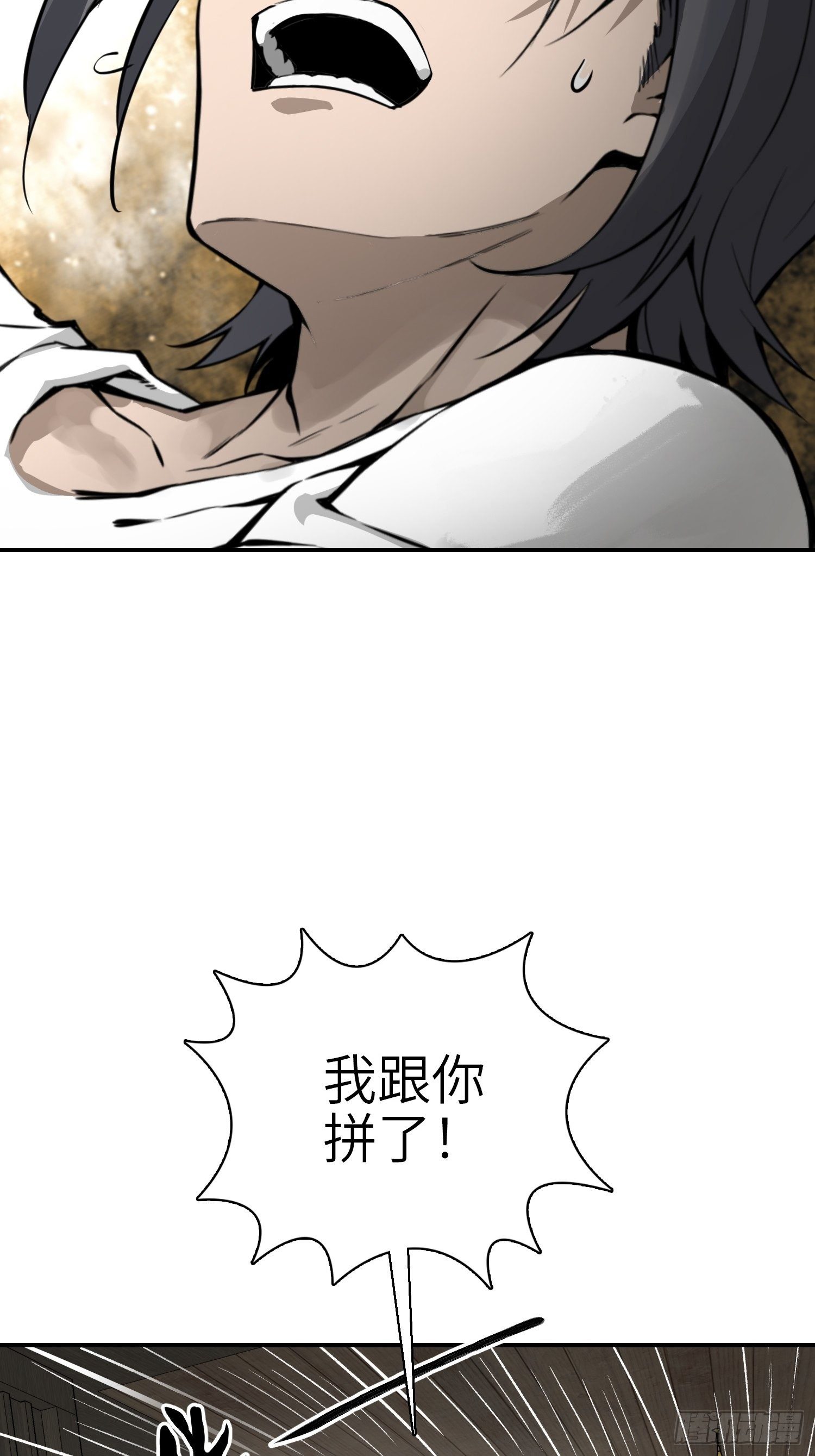 096 两个女人62