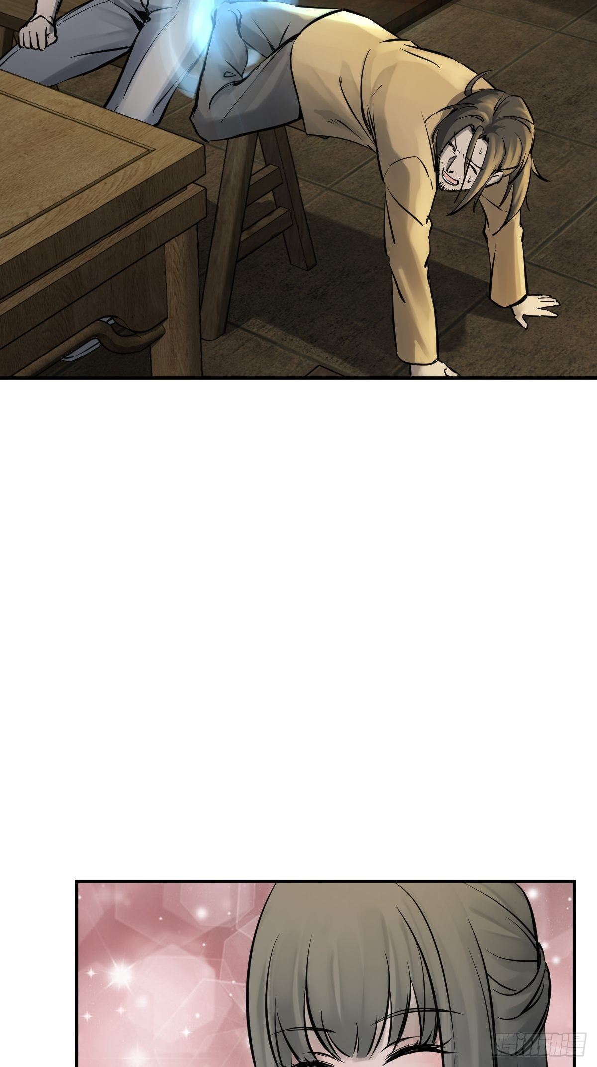 113 希夷18
