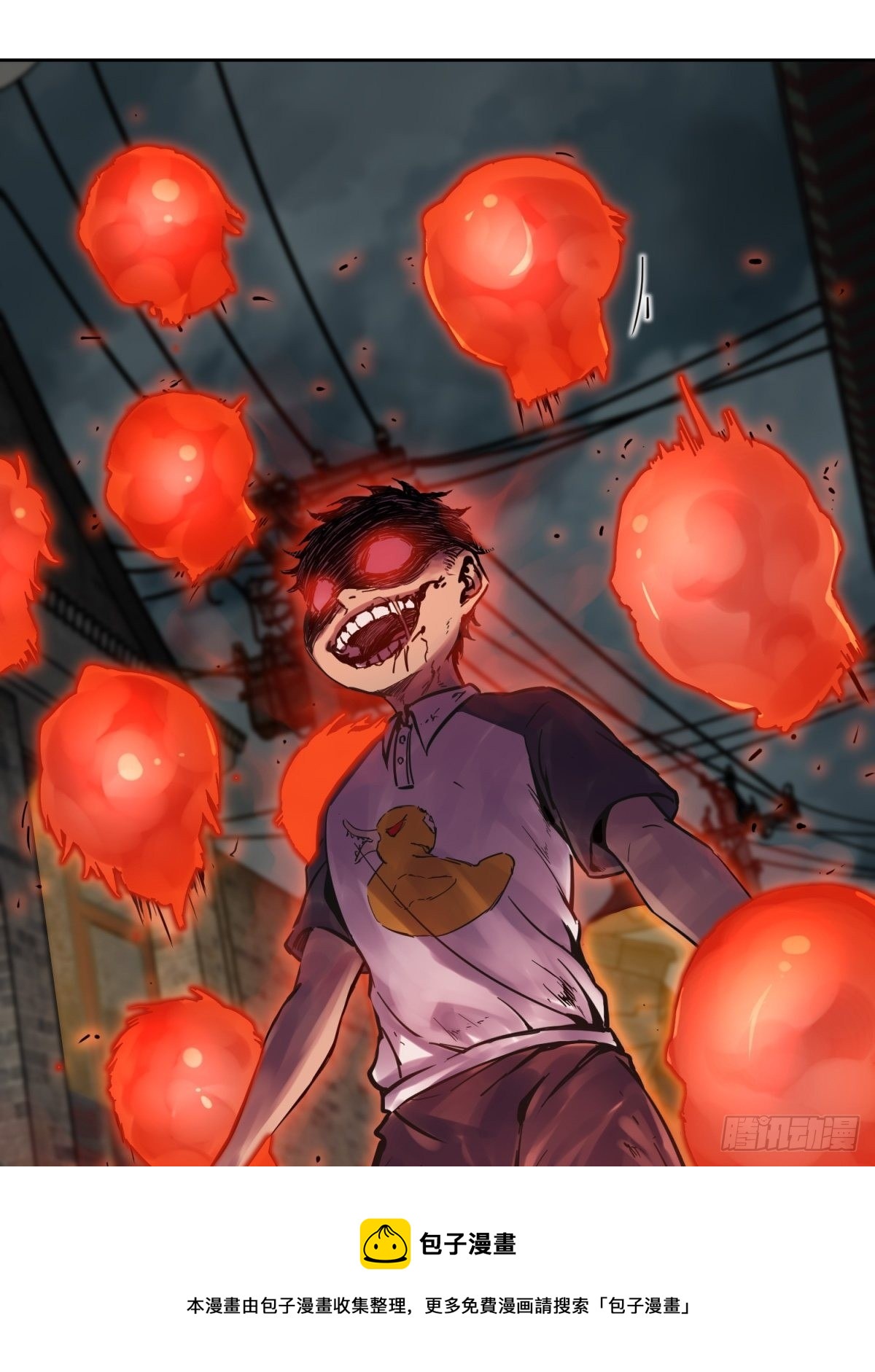 099 沸腾的午夜64