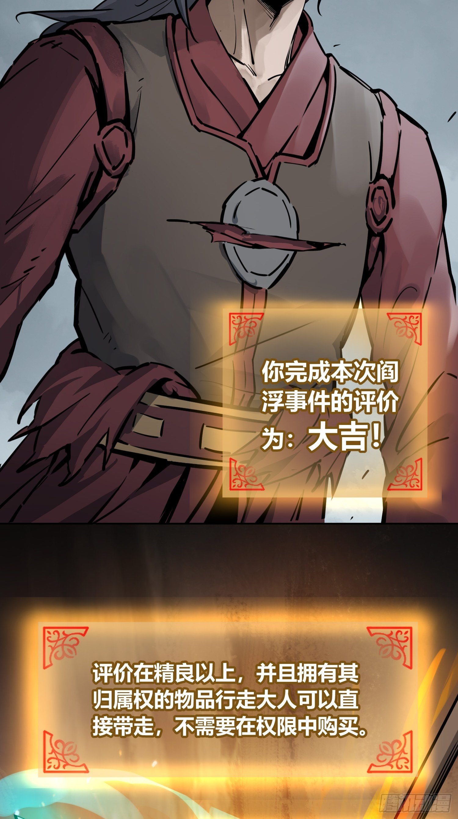 093 回归39