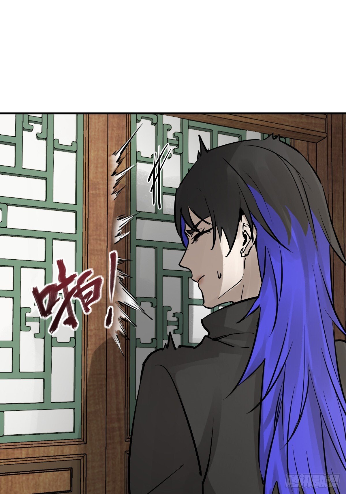 248 赵剑中50