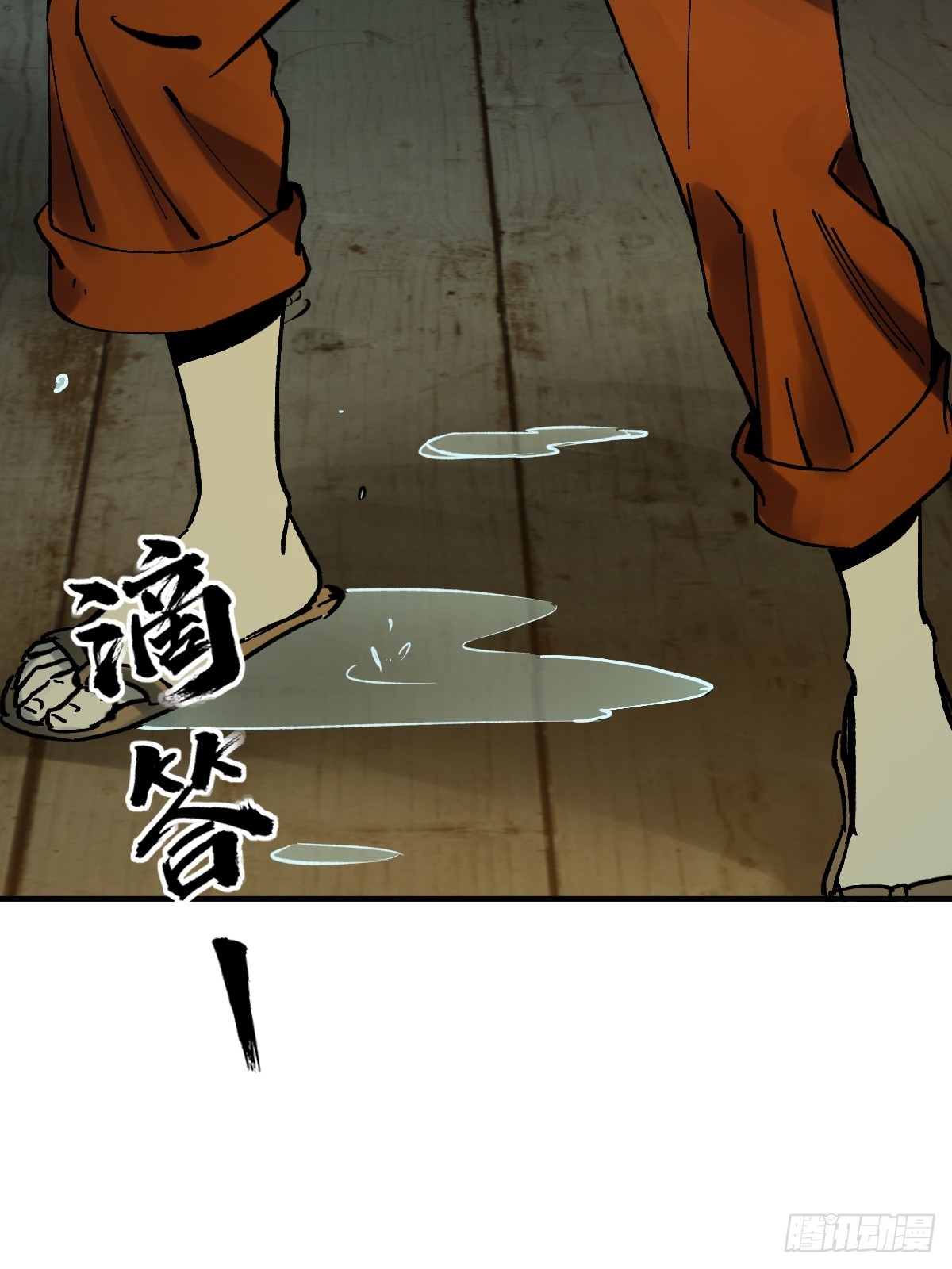 174 螳螂，蝉，黄雀（上）18