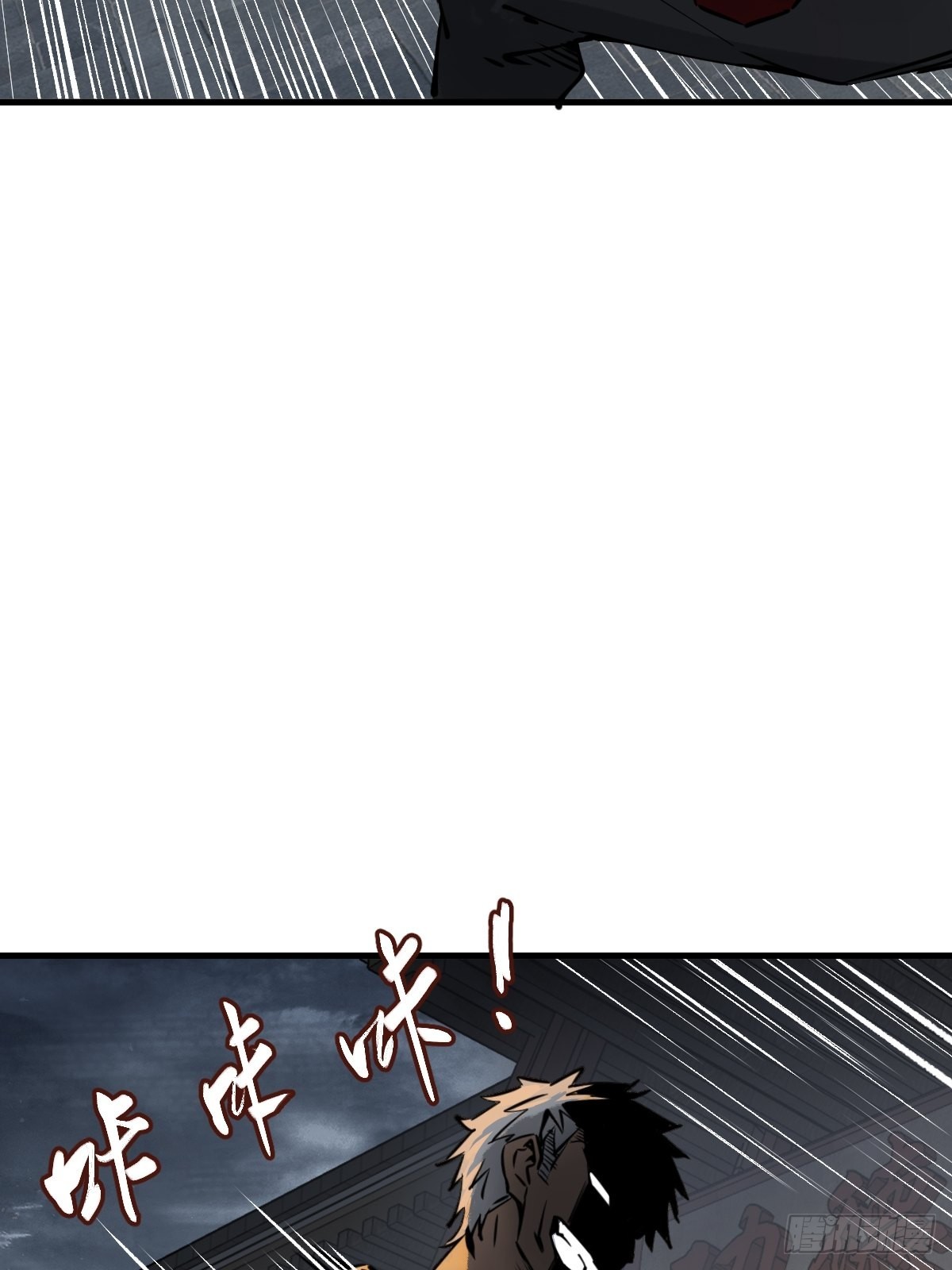 137 陌路30