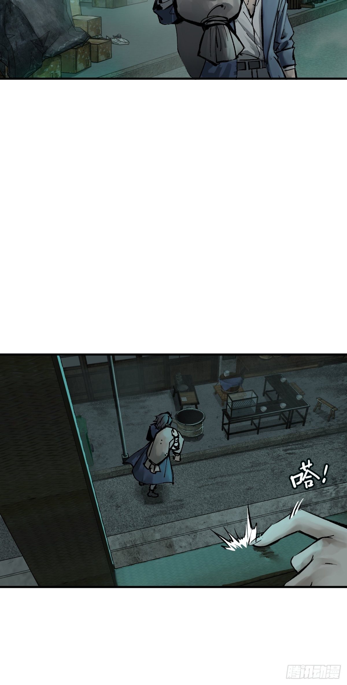 109 螳螂？蝉？雀？58