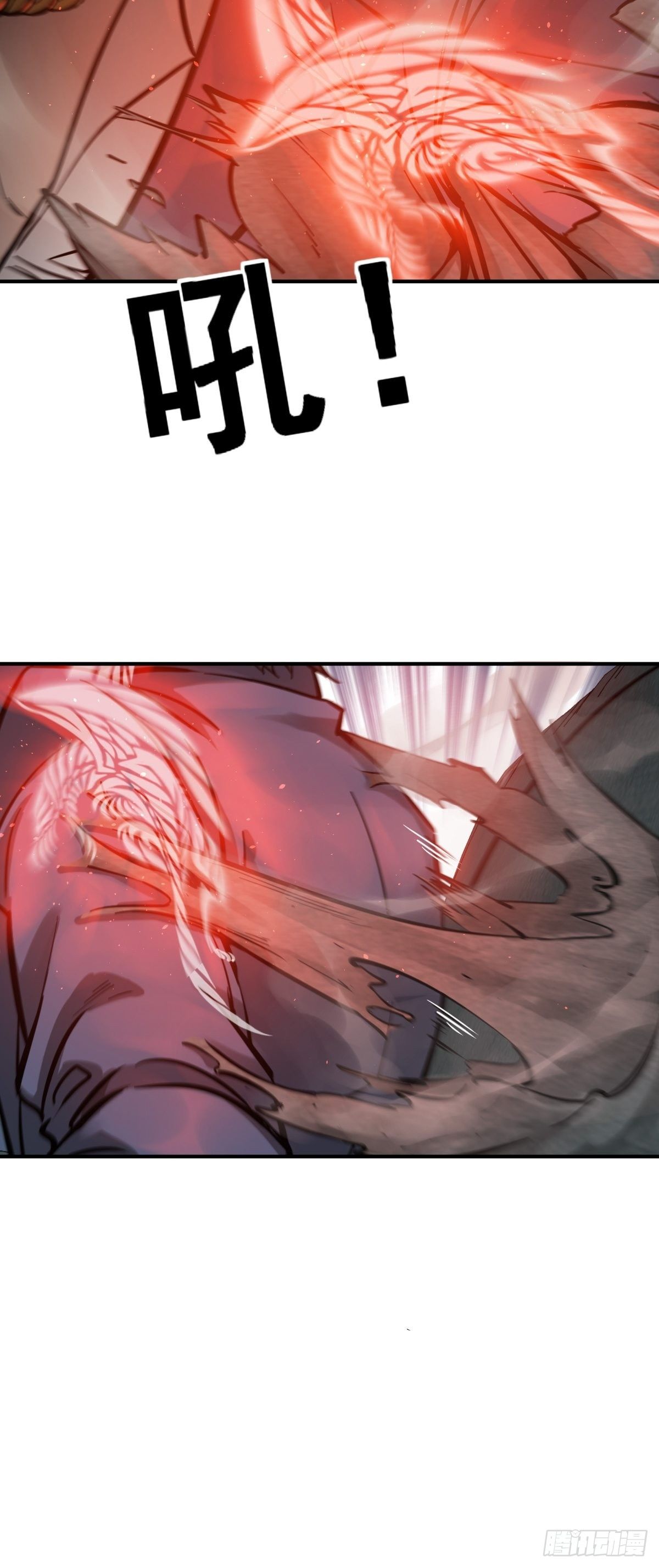 105 爻73