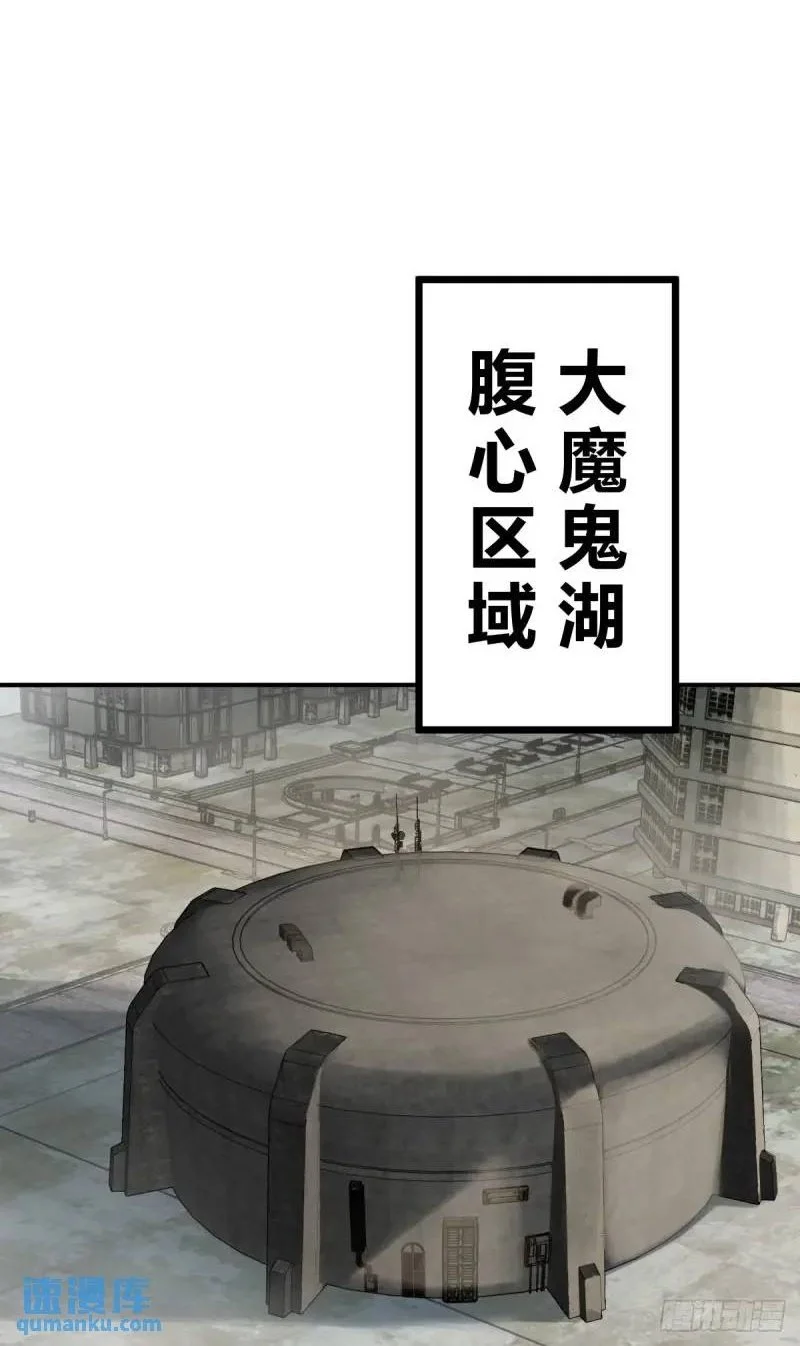 268 深入虎穴（上）1