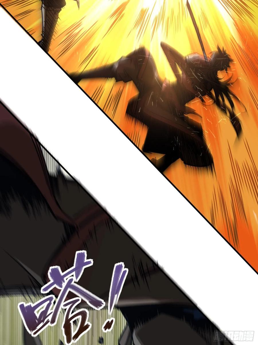 062 恶战牡丹峰4