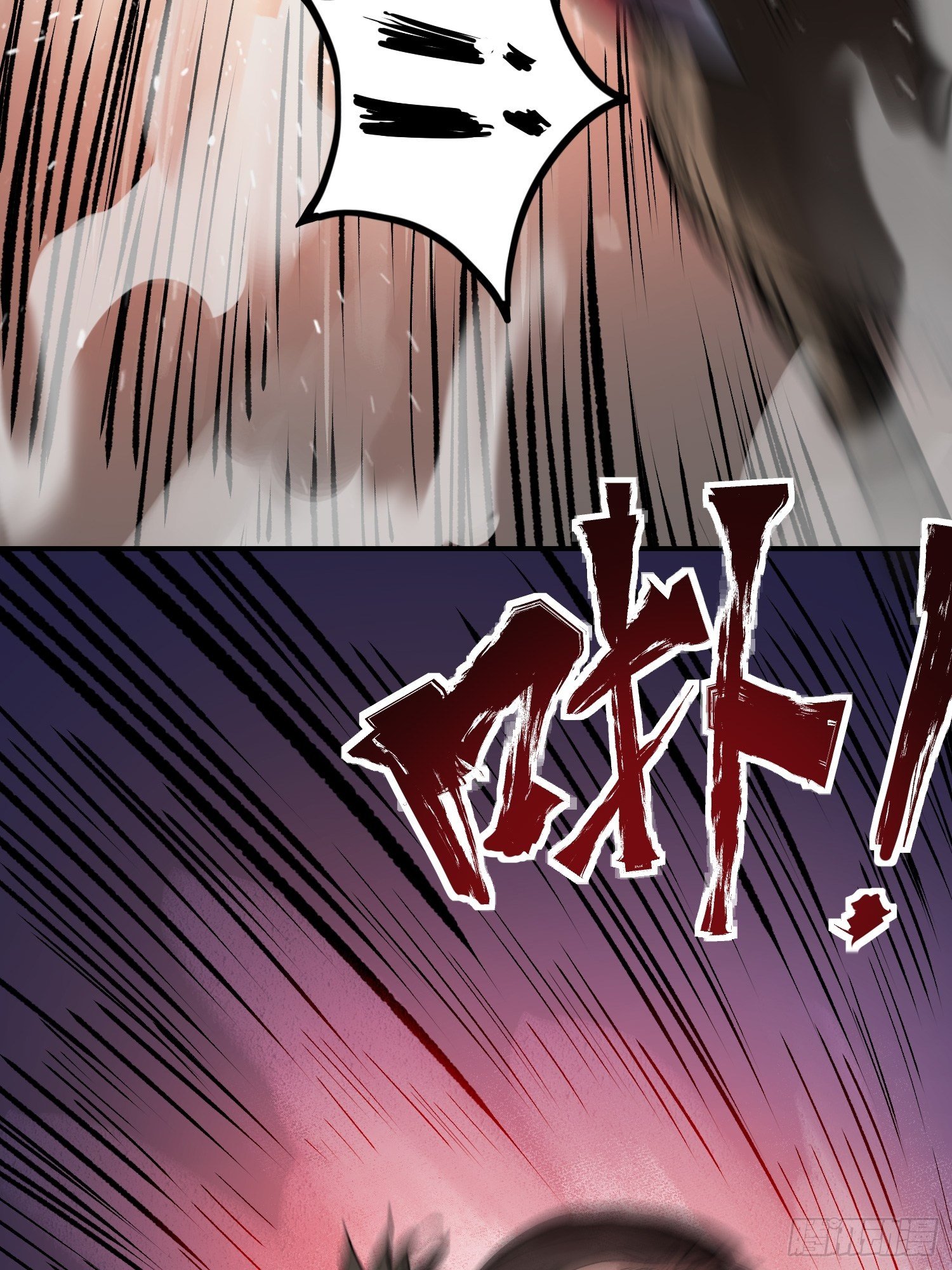 076 搏命35