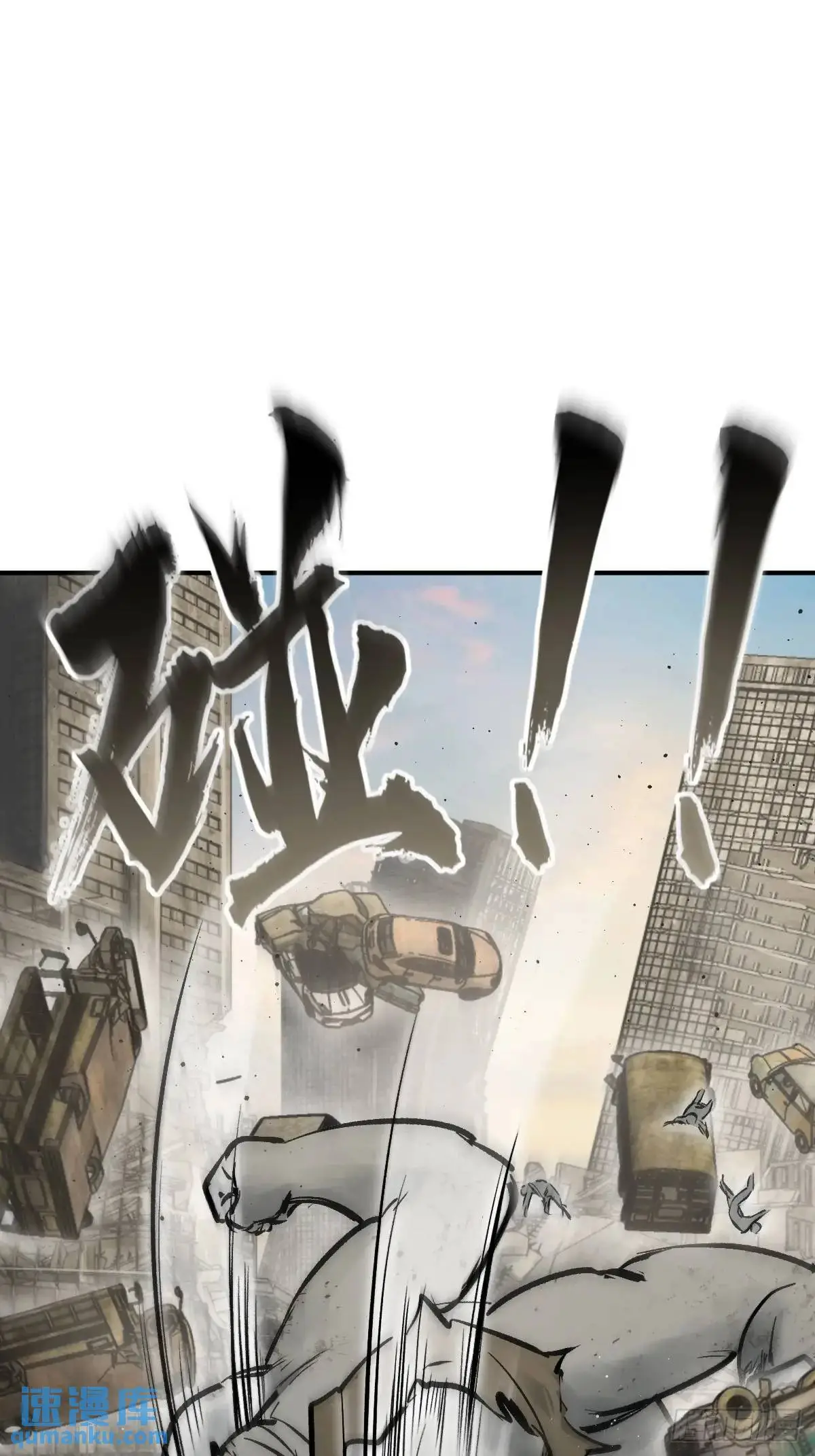 266 宋左39